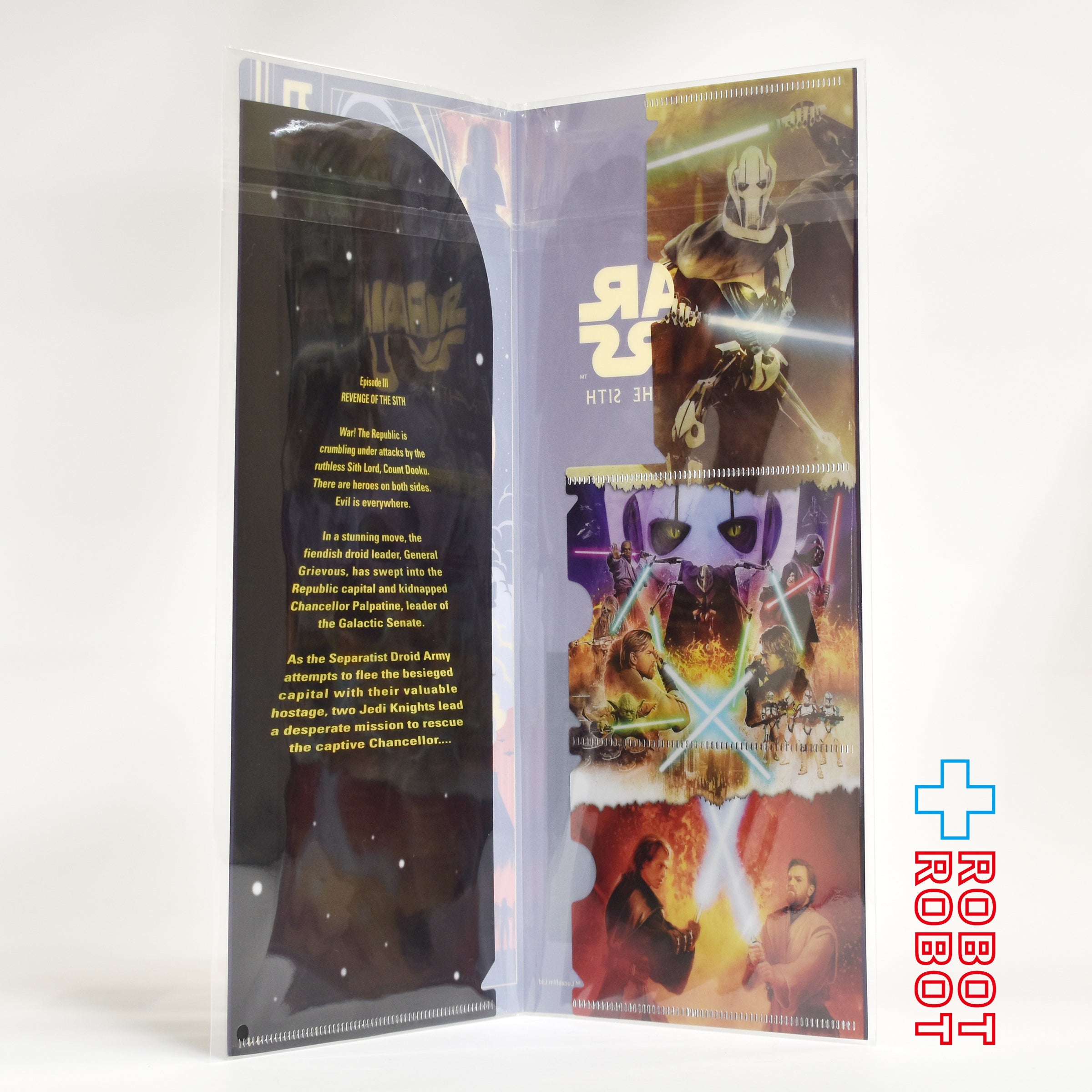 インロック スター・ウォーズ サーガ EP3 チケットホルダー 未開封 入荷写真