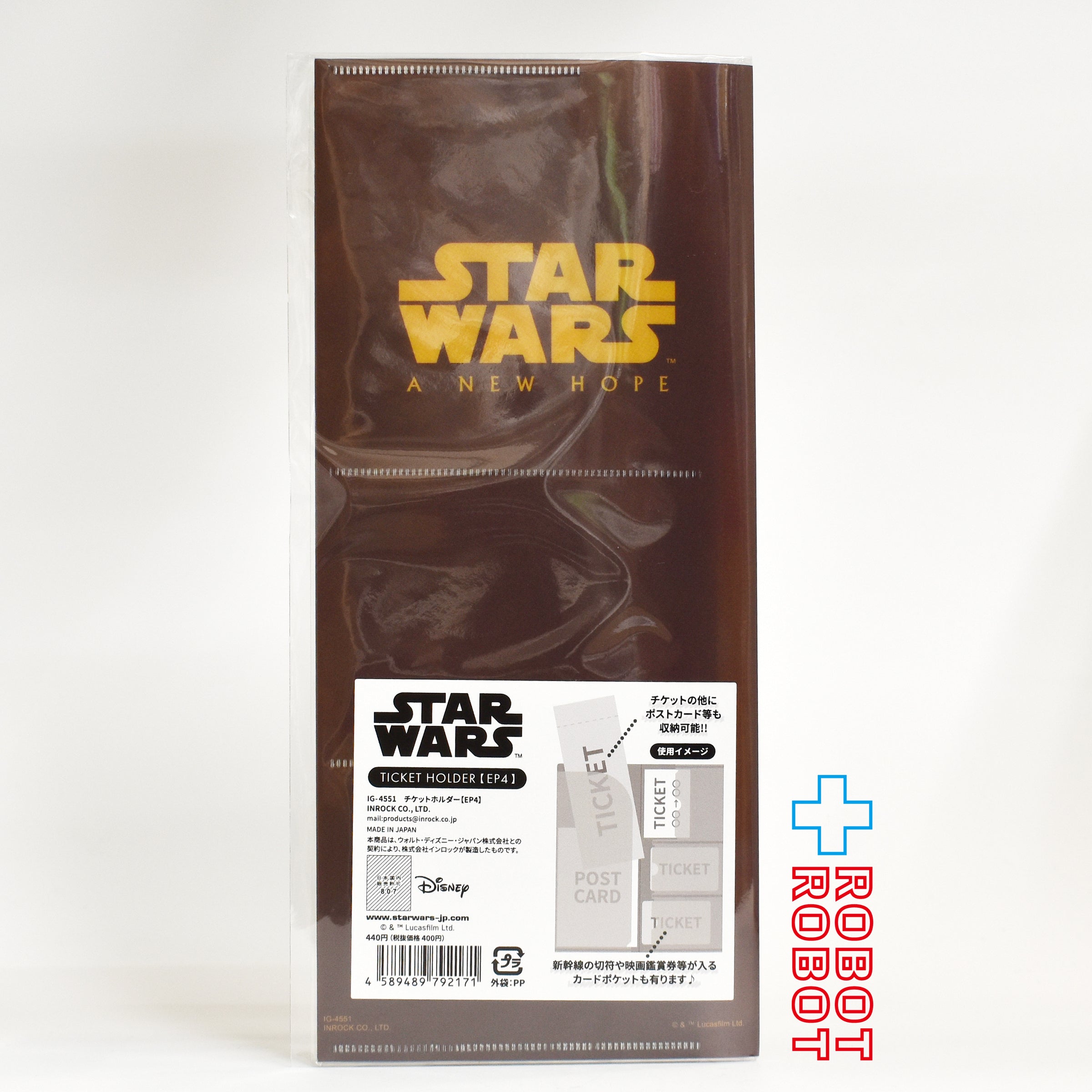 インロック スター・ウォーズ サーガ EP4 チケットホルダー 未開封 入荷写真