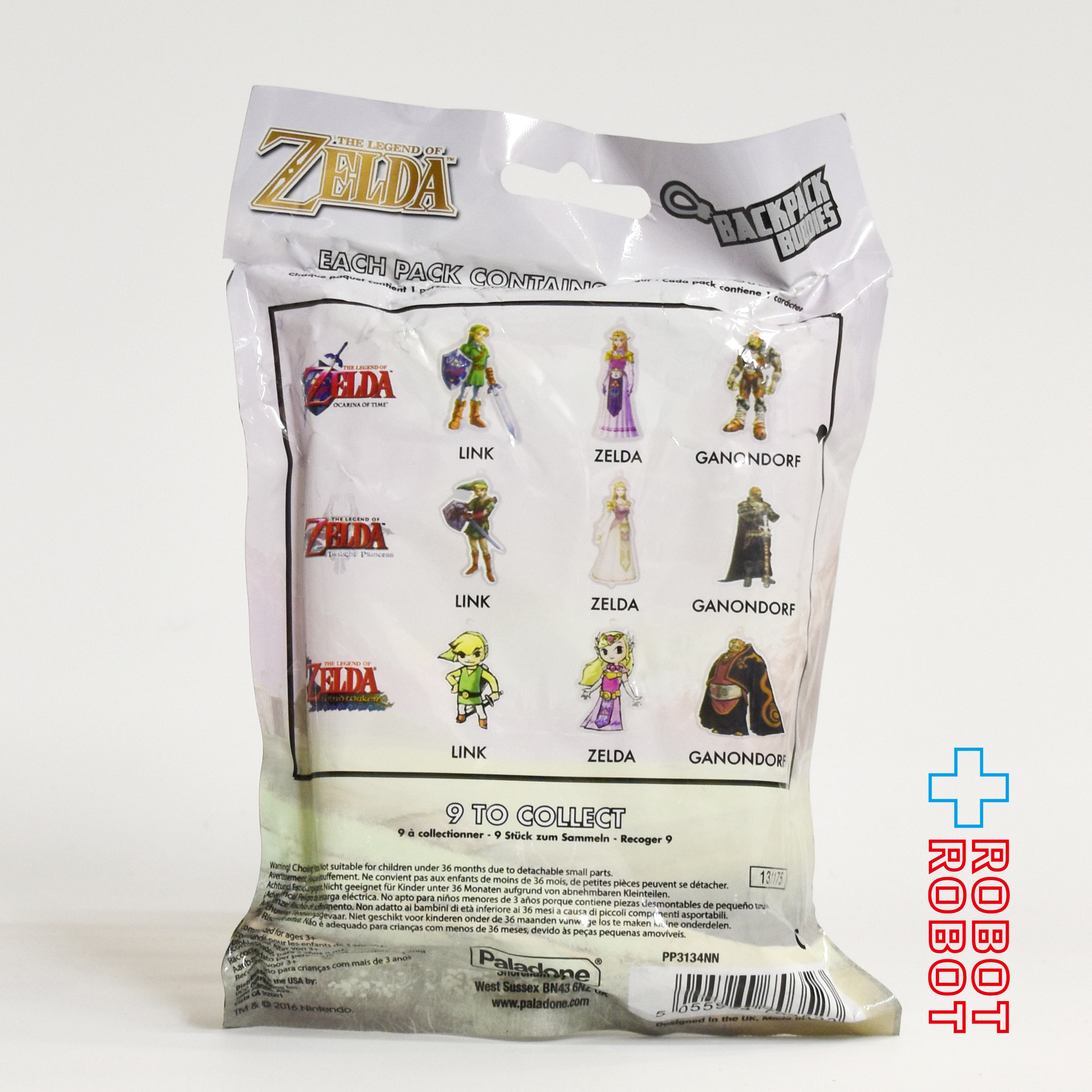 パラドン ゼルダの伝説 バックパックバディーズ シリーズ1 未開封 入荷写真