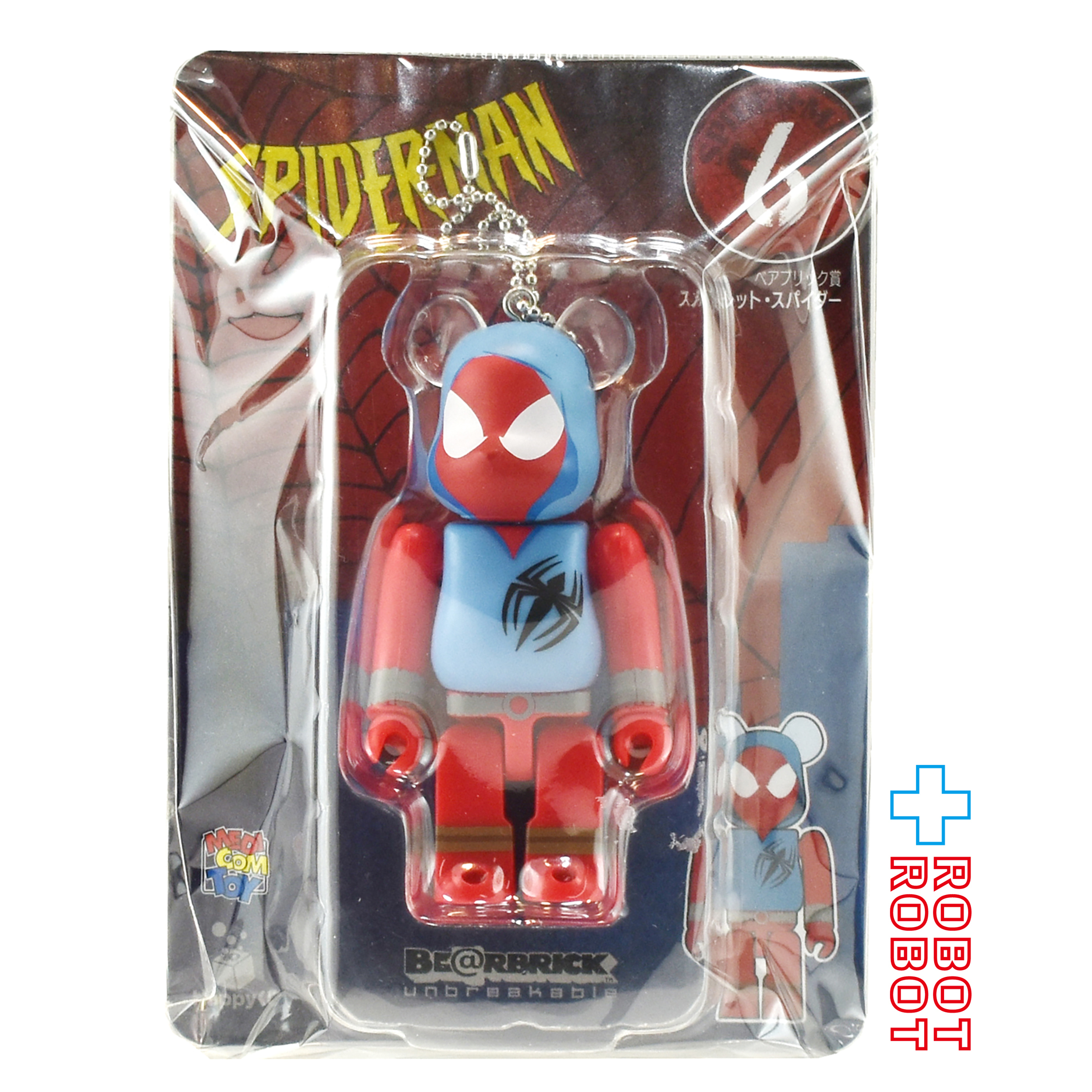 メディコム Happyくじ スパイダーマン ベアブリック賞 キーホルダー 100% 6 スカーレット・スパイダー 未開封 4号店商品 入荷写真