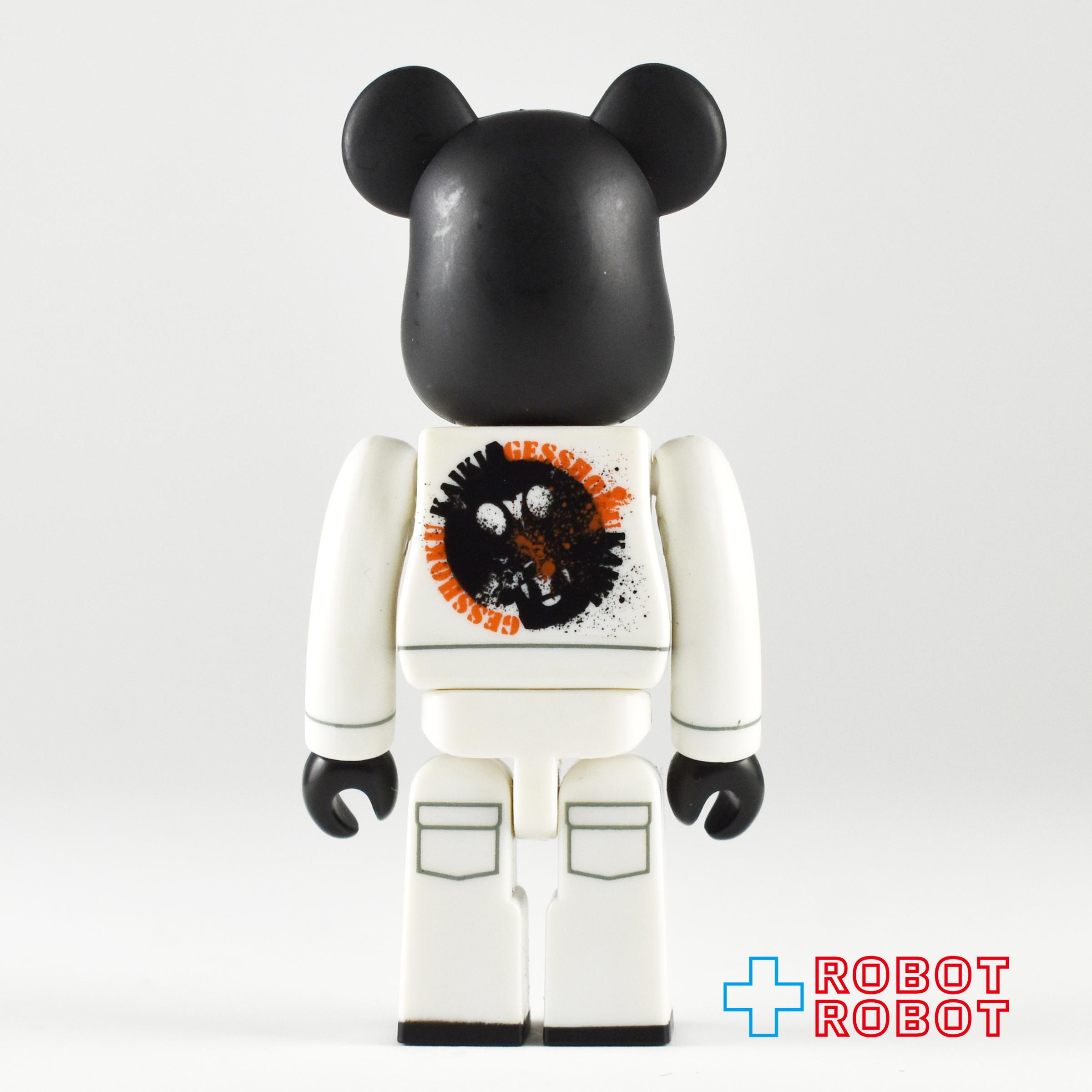 メディコム ベアブリック BE@RBRICK 100% [シリーズ 21] SECRET カイキゲッショク 開封美品 カード無し 箱無し ４号店商品 入荷写真