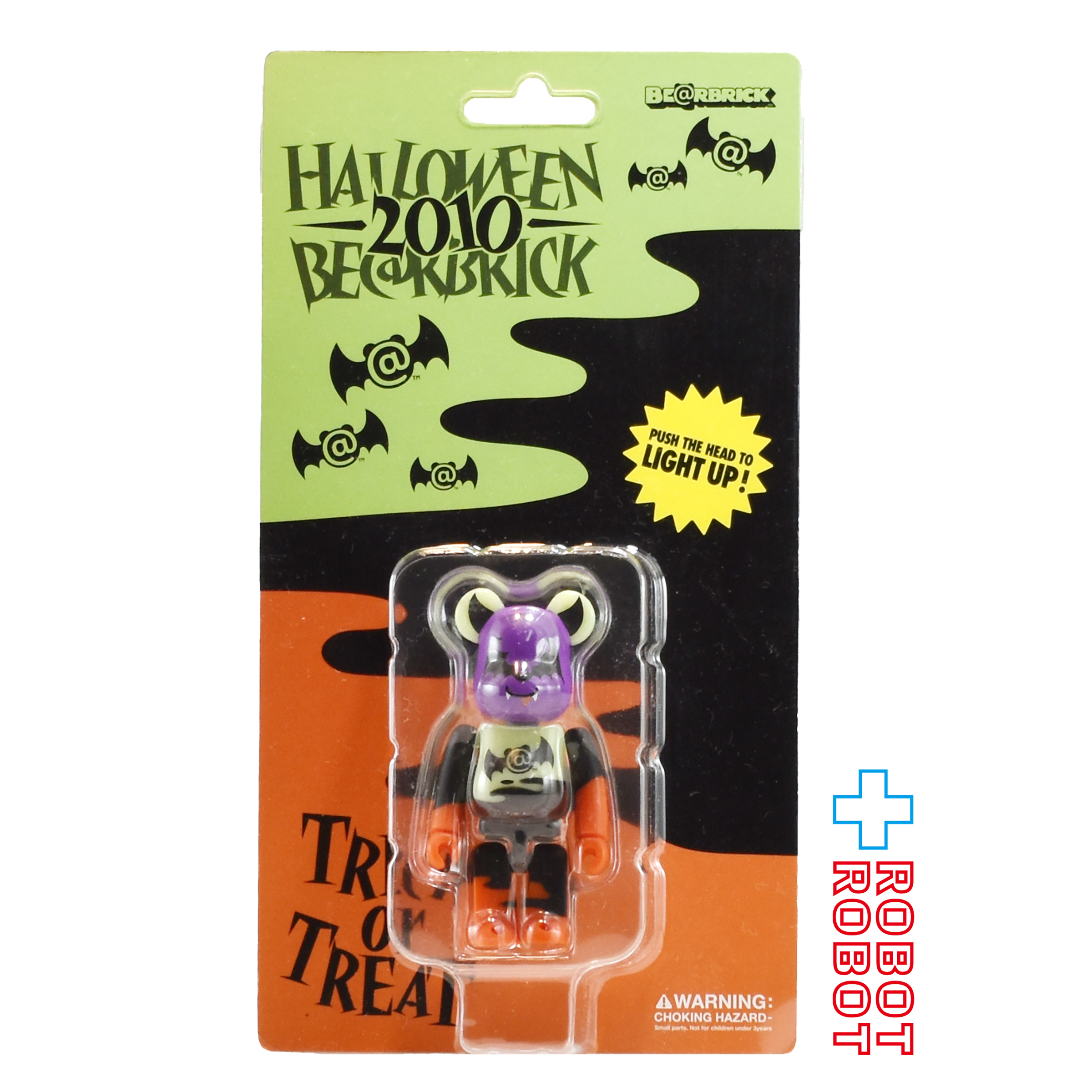 メディコム ベアブリック BE@RBRICK 100% 2010 ハロウィン ライトアップ 未開封 ４号店商品 入荷写真