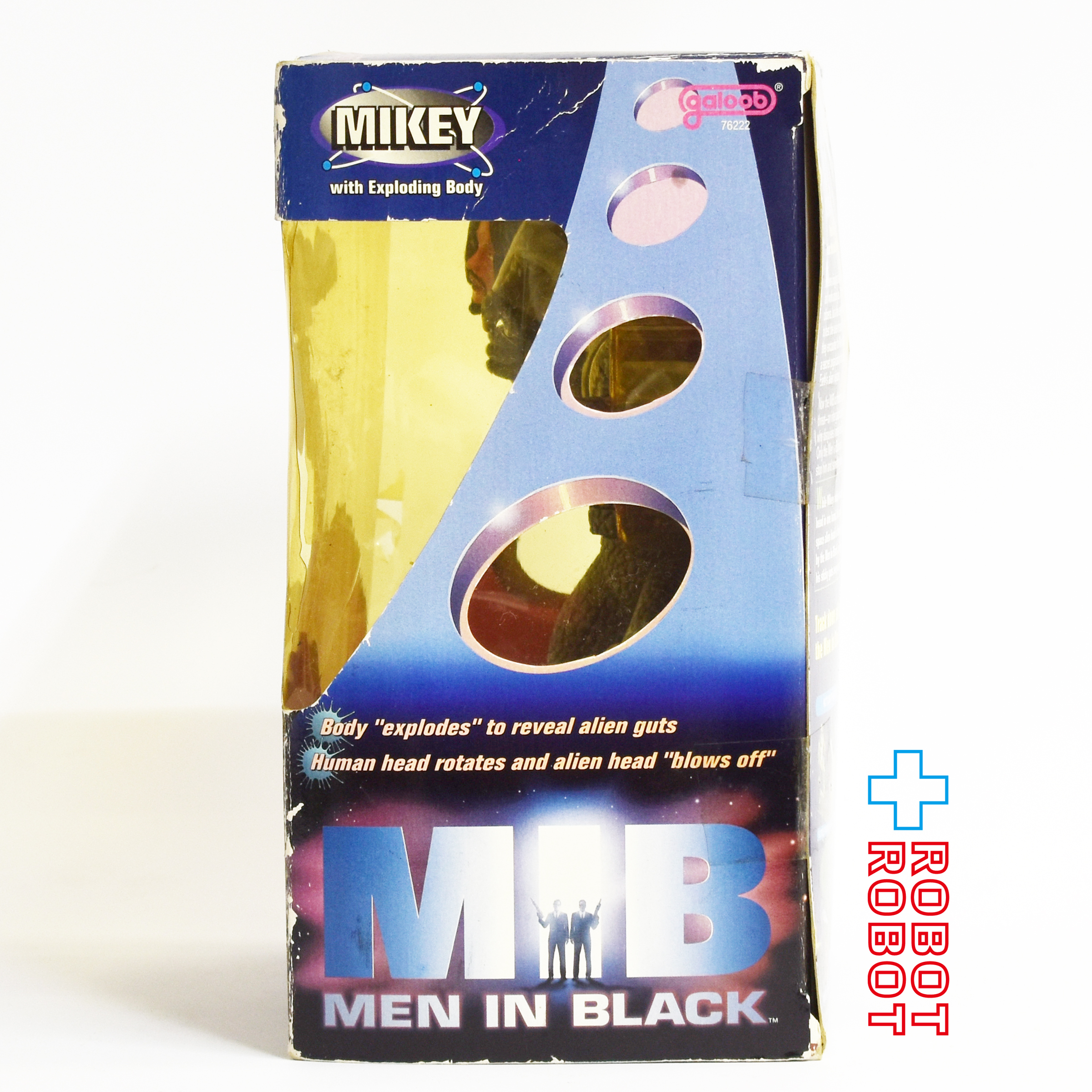 ツクダオリジナル MIB メン・イン・ブラック DXエイリアンフィギュア マイキー 未開封 ※パッケージダメージ有り 入荷写真