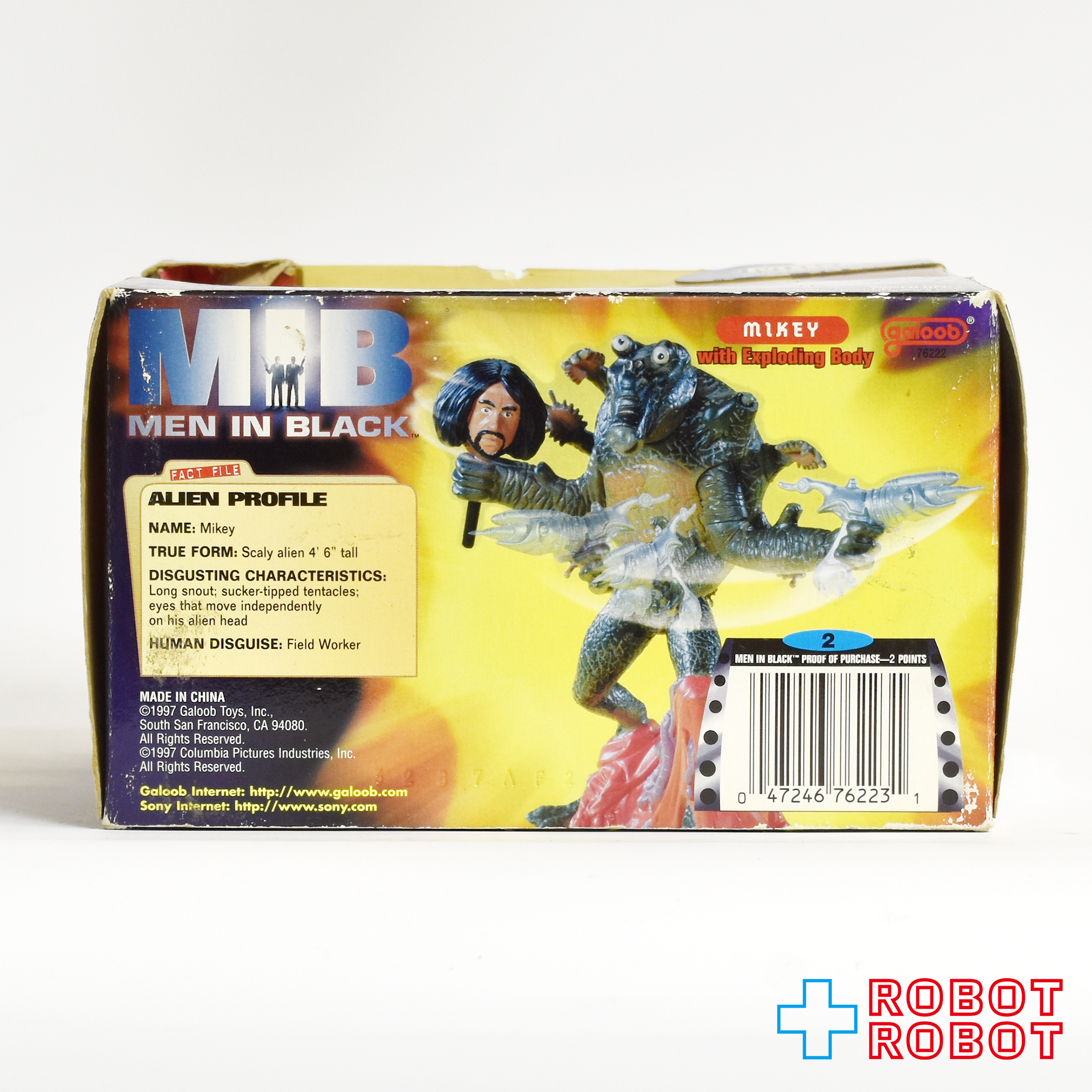 ツクダオリジナル MIB メン・イン・ブラック DXエイリアンフィギュア マイキー 未開封 ※パッケージダメージ有り 入荷写真