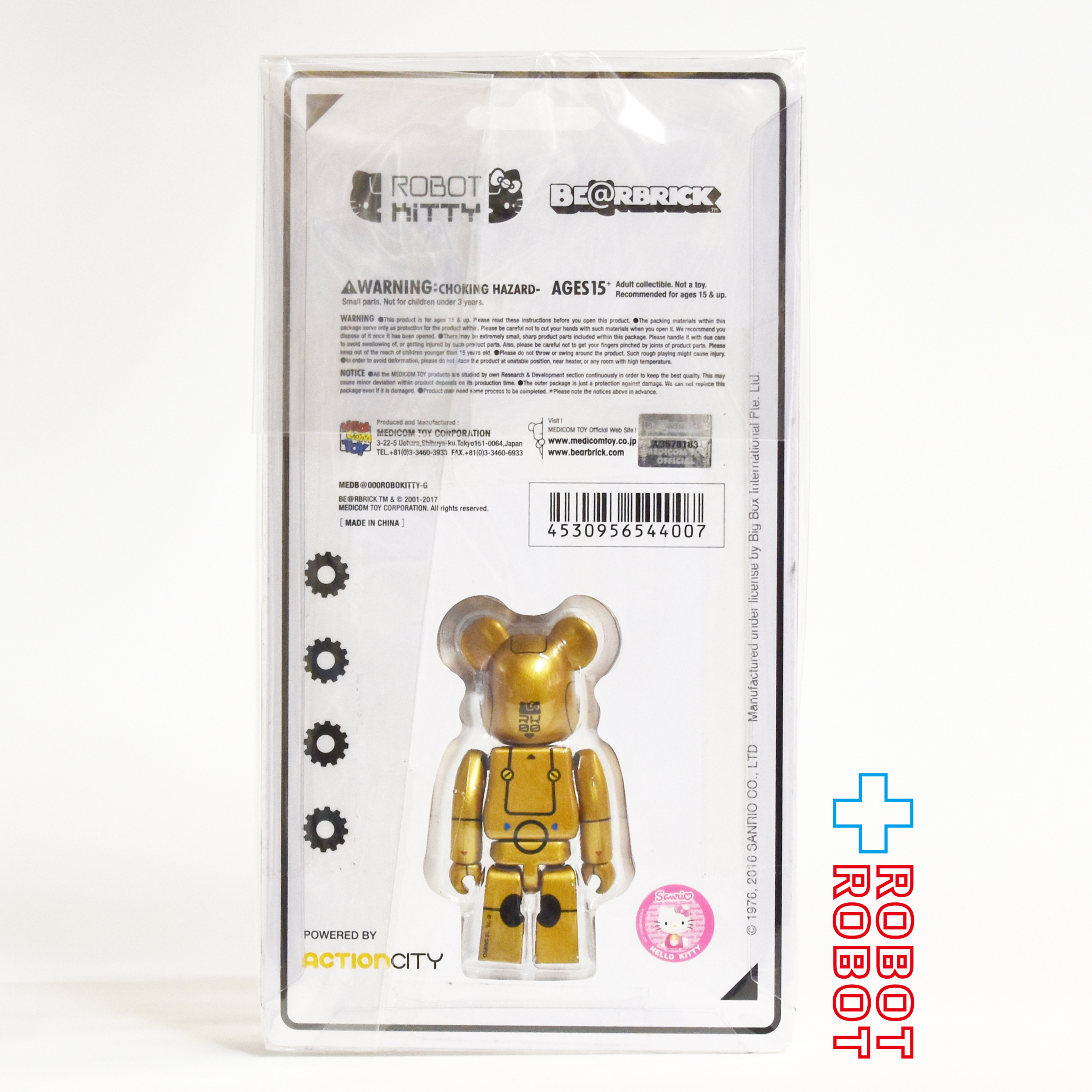 メディコム ベアブリック BE@RBRICK 100% 2017 シンガポール アクションシティ ロボットキティ ゴールド Ver. 限定品  未開封 ４号店商品 入荷写真
