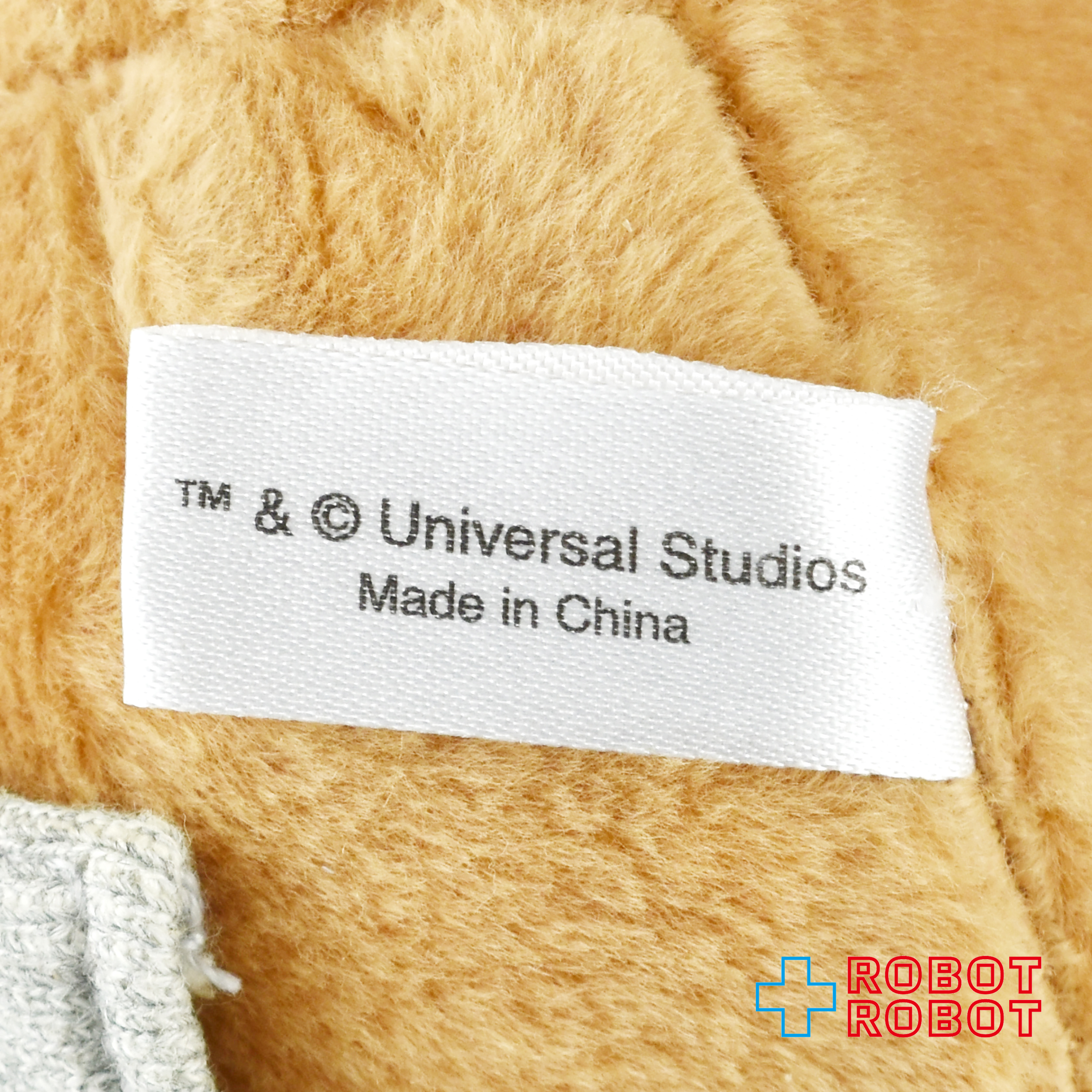 USJ E.T. ぬいぐるみ グレイ・パーカー 21センチ 入荷写真