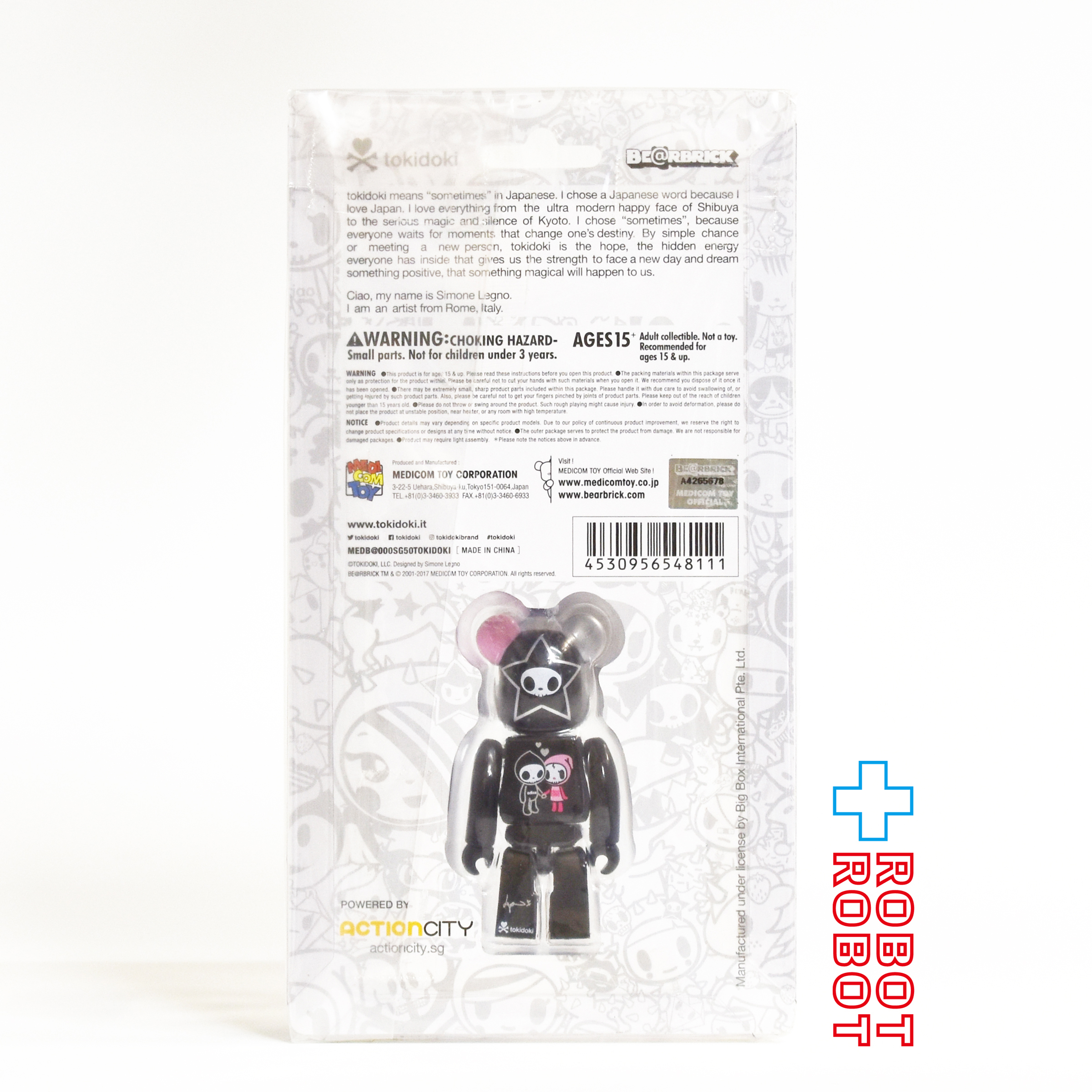 メディコム ベアブリック BE@RBRICK 100% 2017 STGCC 10周年 TOKIDOKI アディオス 未開封 ４号店商品 入荷写真