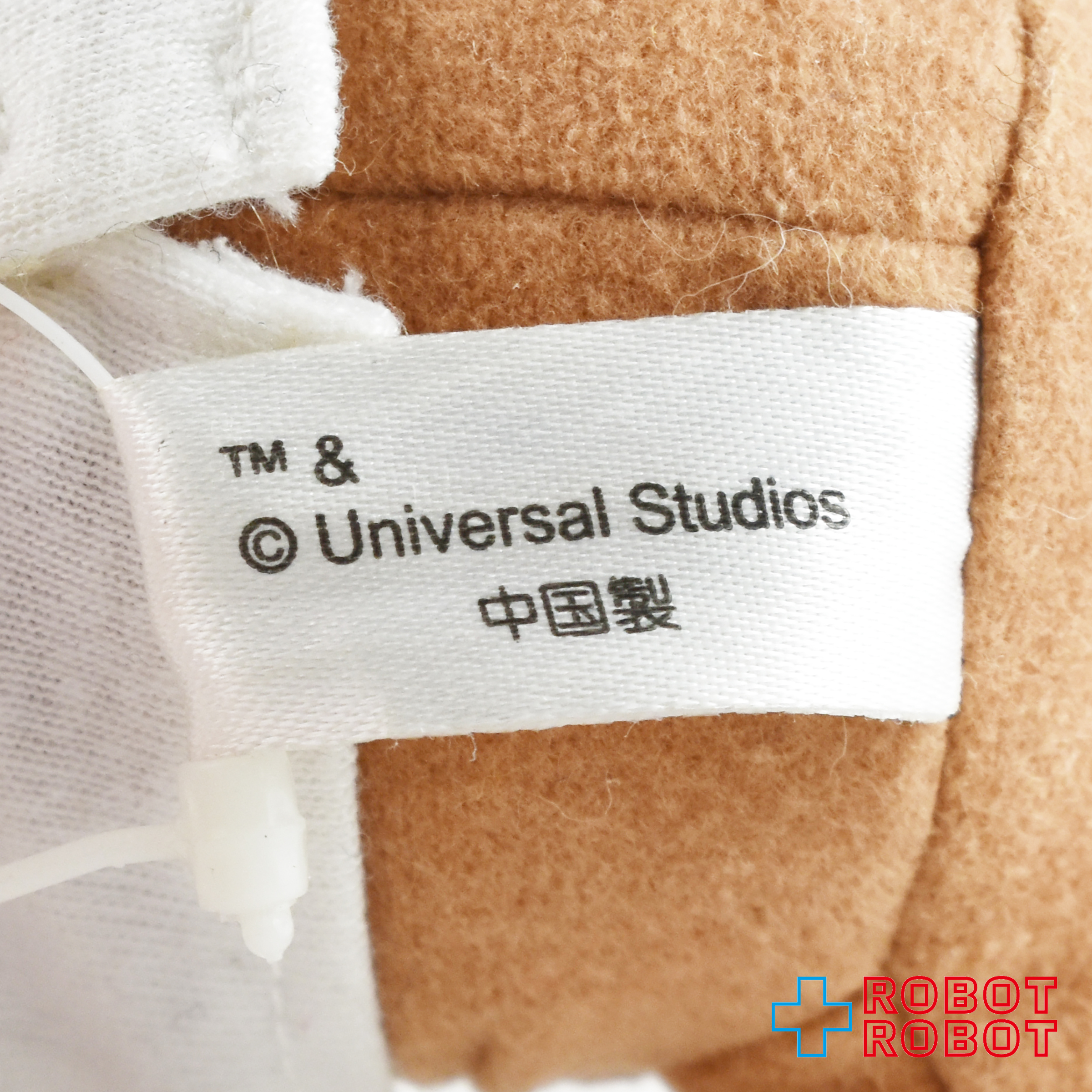USJ E.T. ぬいぐるみ ラグランTシャツ 14センチ 紙タグ付き 入荷写真