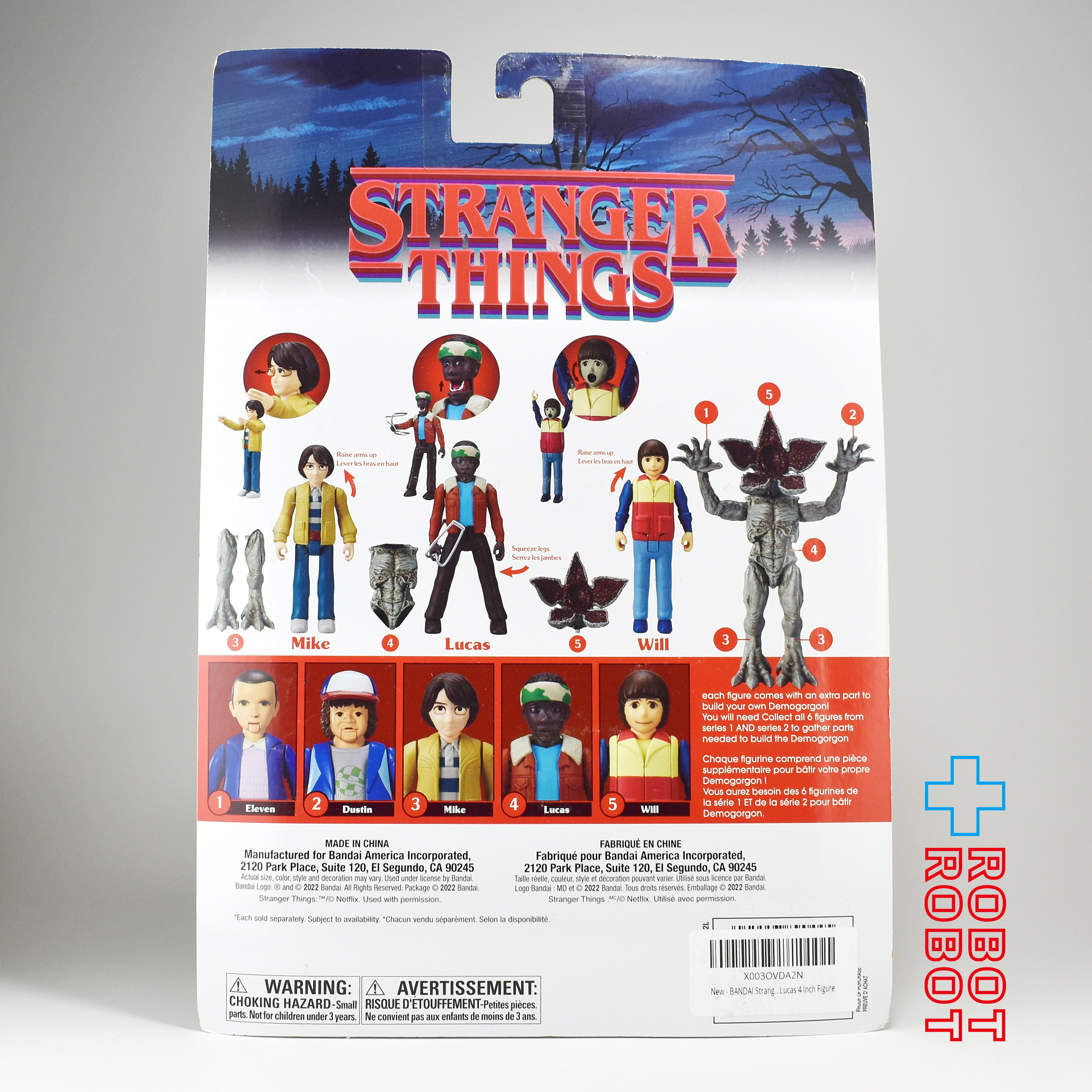 ストレンジャー・シングス 未知の世界 ルーカス USバンダイ 4インチ フィーチャーフィギュア ターゲット限定 開封箱入 入荷写真