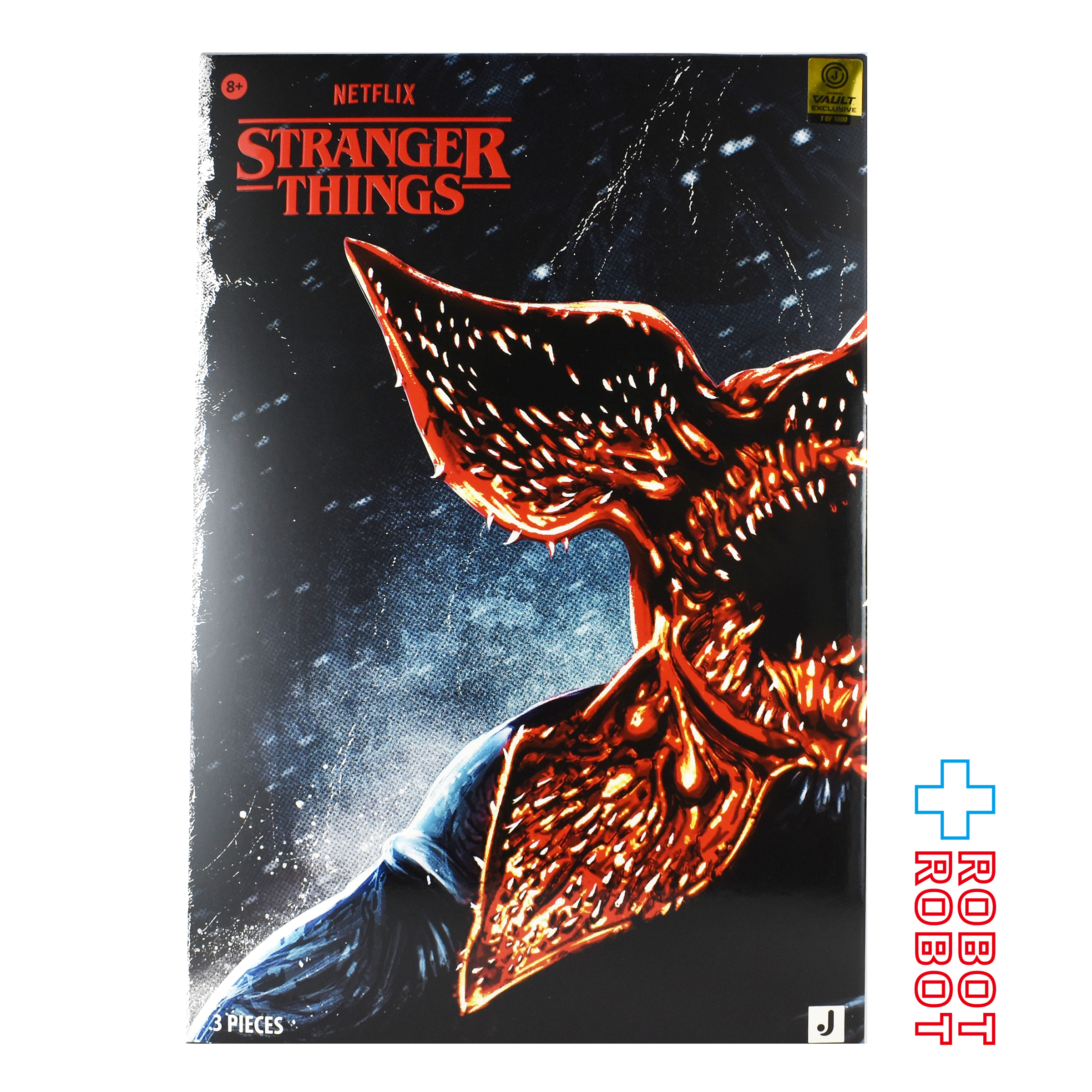 ジャズウェア ストレンジャー・シングス 未知の世界 デモゴルゴン 1/12スケール アクションフィギュア 限定版 箱付未開封 入荷写真