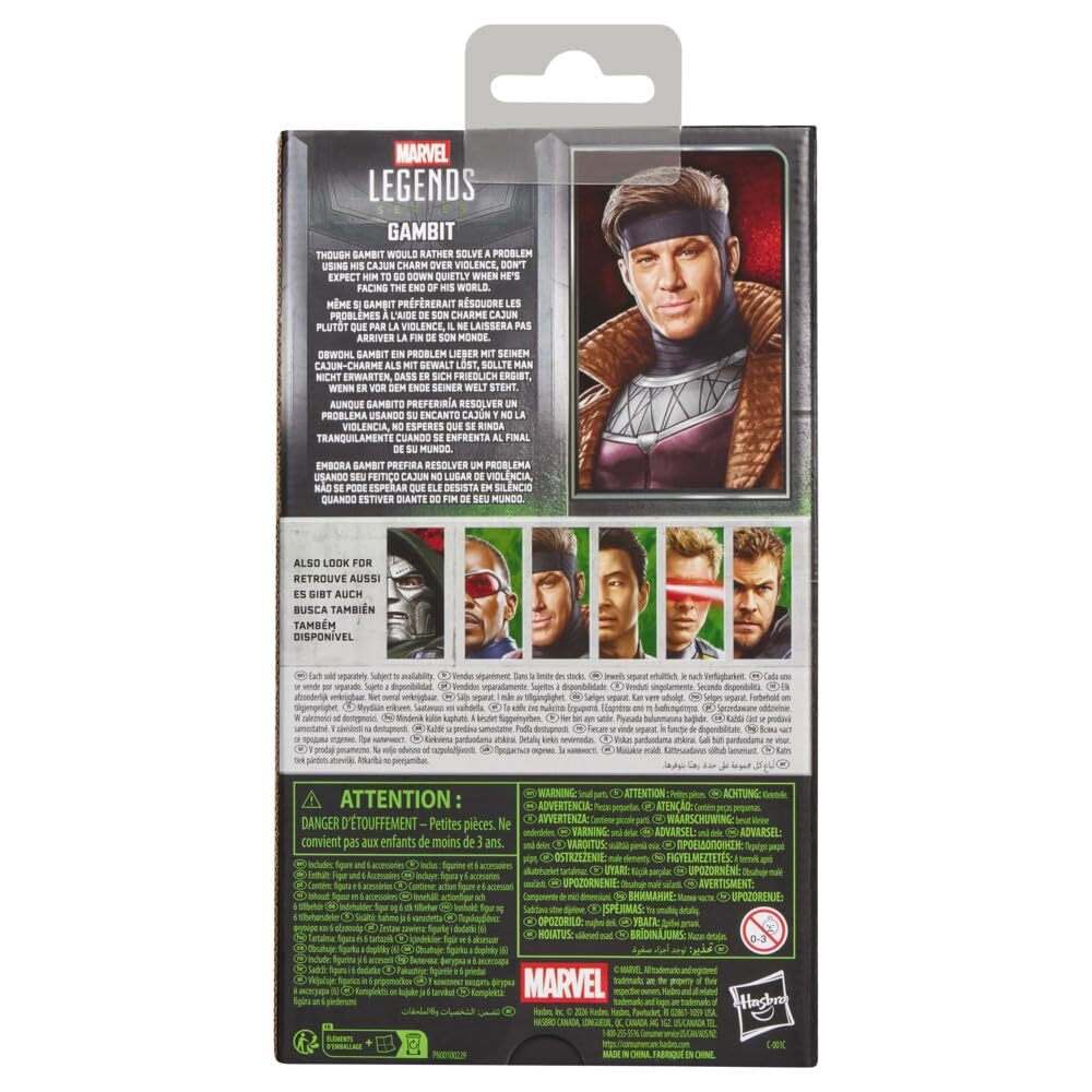 マーベルレジェンド アベンジャーズ ドゥームズ・デイ ガンビット 6インチ アクションフィギュア 国内版 未開封 入荷写真