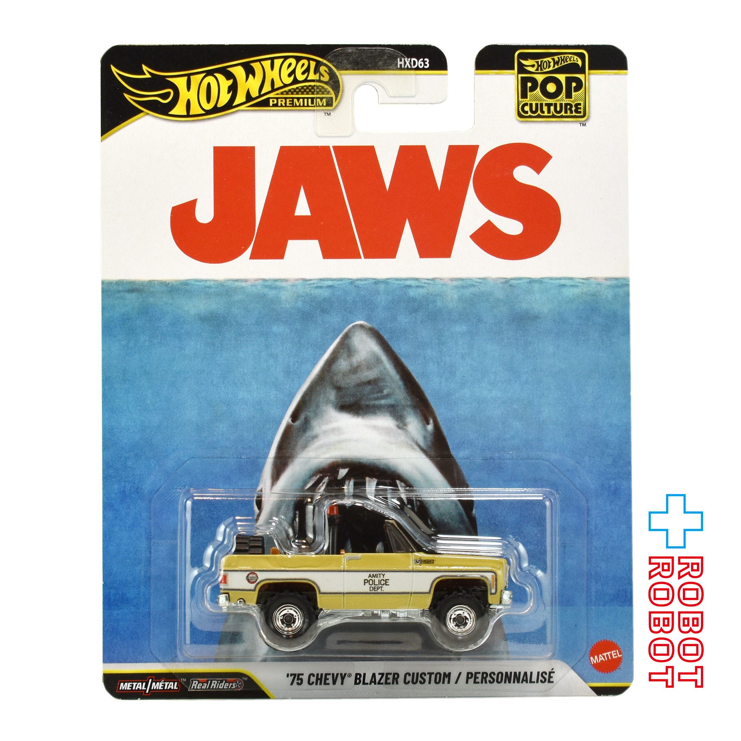 ホットウィール ポップカルチャー 2026 JAWS ジョーズ '75 シェビー・ブレイザー・カスタム ダイキャスト ミニカー 国内版 未開封 入荷写真