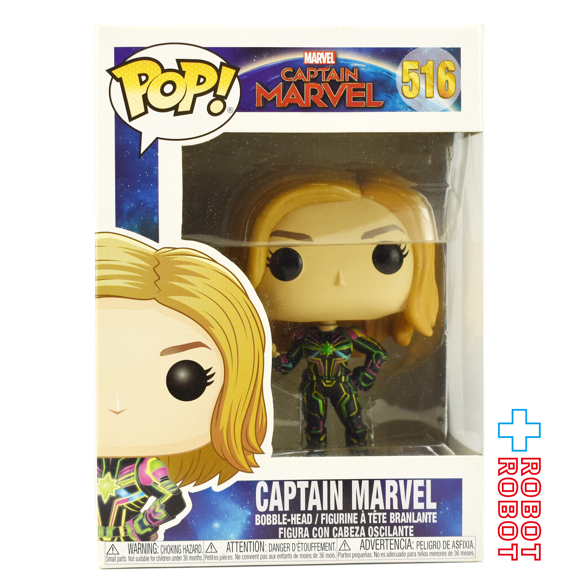 ファンコ POP! 516 マーベル キャプテン・マーベル / キャプテン・マーベル ビニールフィギュア 箱入 入荷写真