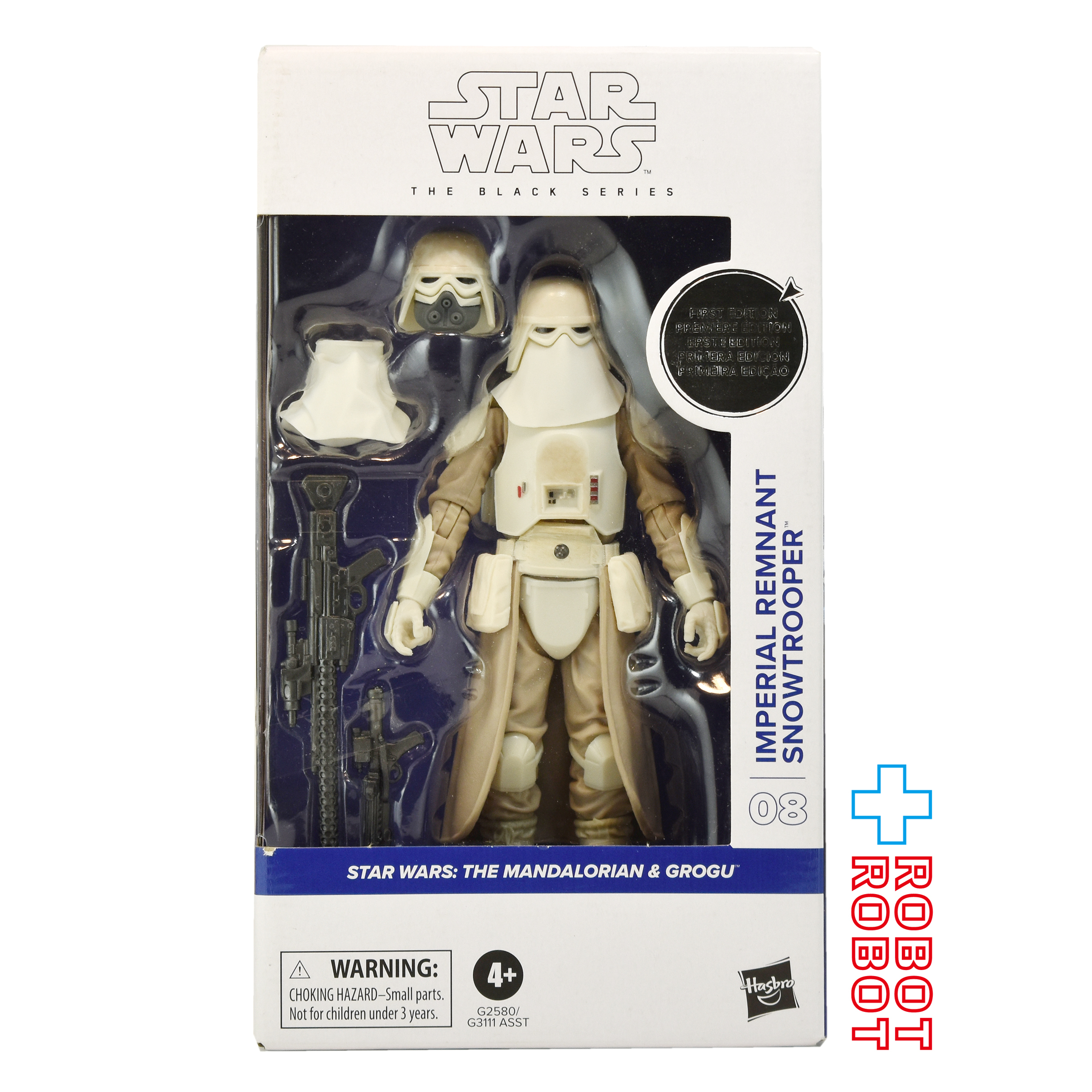 スター・ウォーズ ブラックシリーズ ファーストエディション #MGM08 インペリアル・レムナント・スノートルーパー [マンダロリアン・アンド・グローグー] 6インチ アクションフィギュア US版 未開封 入荷写真