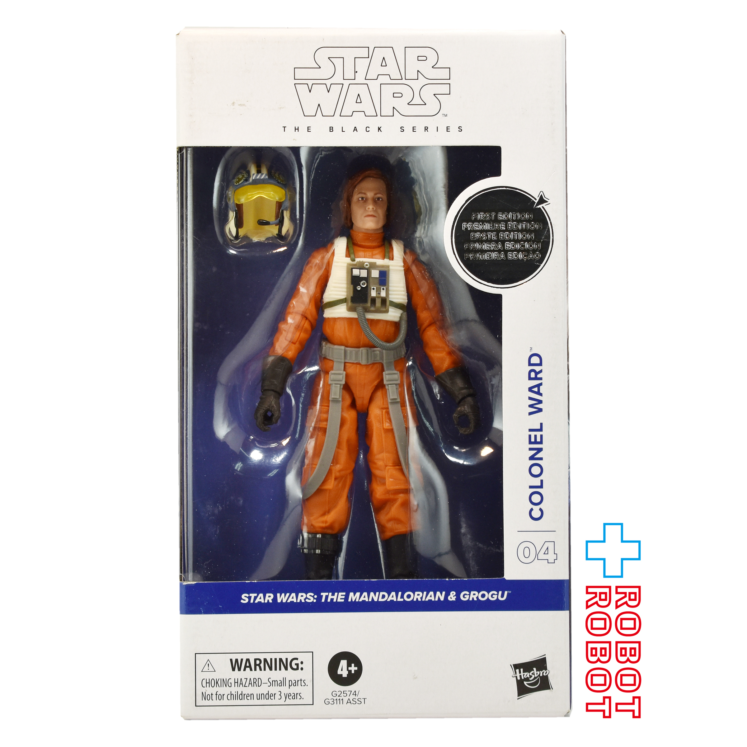 スター・ウォーズ ブラックシリーズ ファーストエディション #MGM04 ウォード大佐 [マンダロリアン・アンド・グローグー] 6インチフィギュア US版 未開封 入荷写真