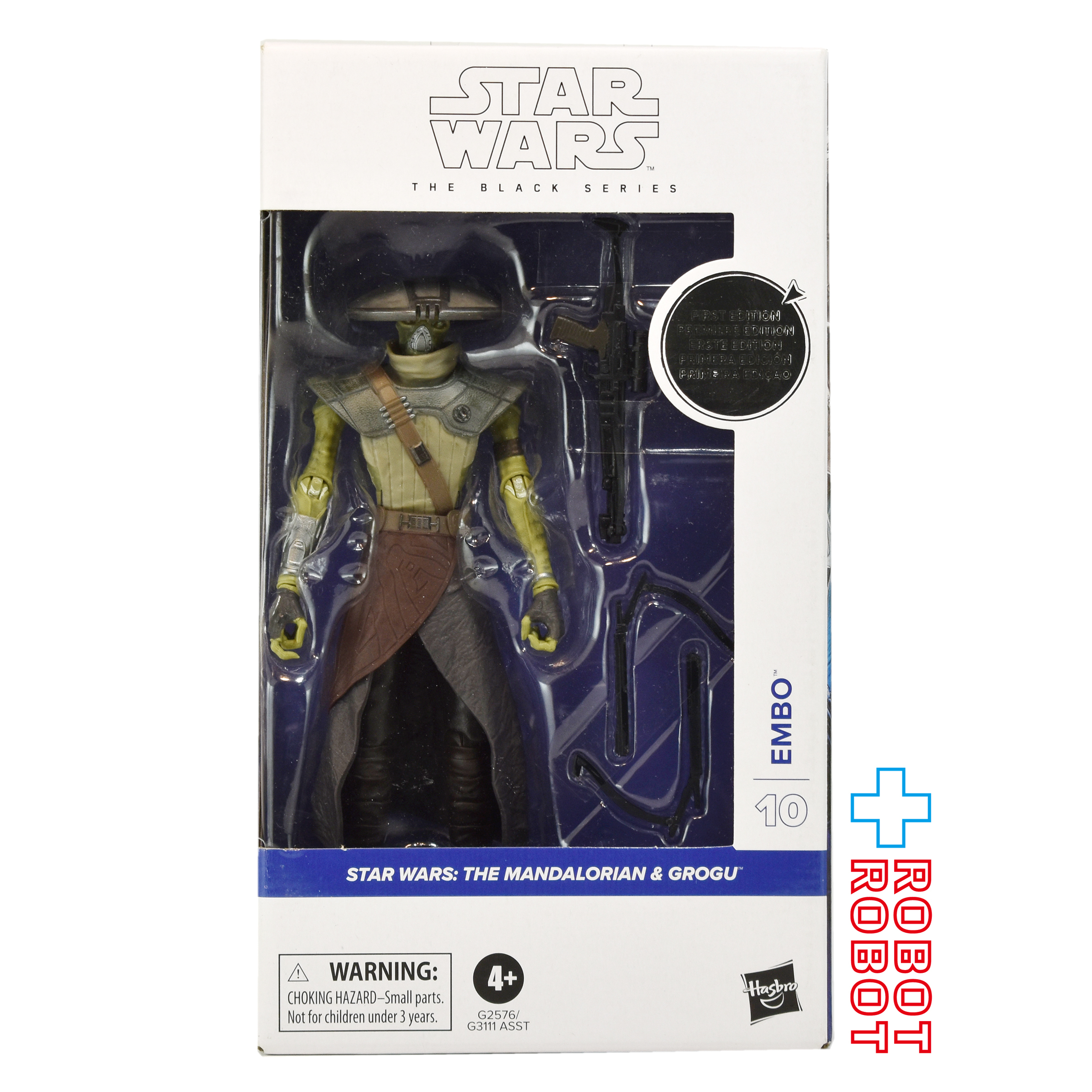 スター・ウォーズ ブラックシリーズ ファーストエディション #MGM10 エンボ [マンダロリアン・アンド・グローグー] 6インチフィギュア US版 未開封 入荷写真