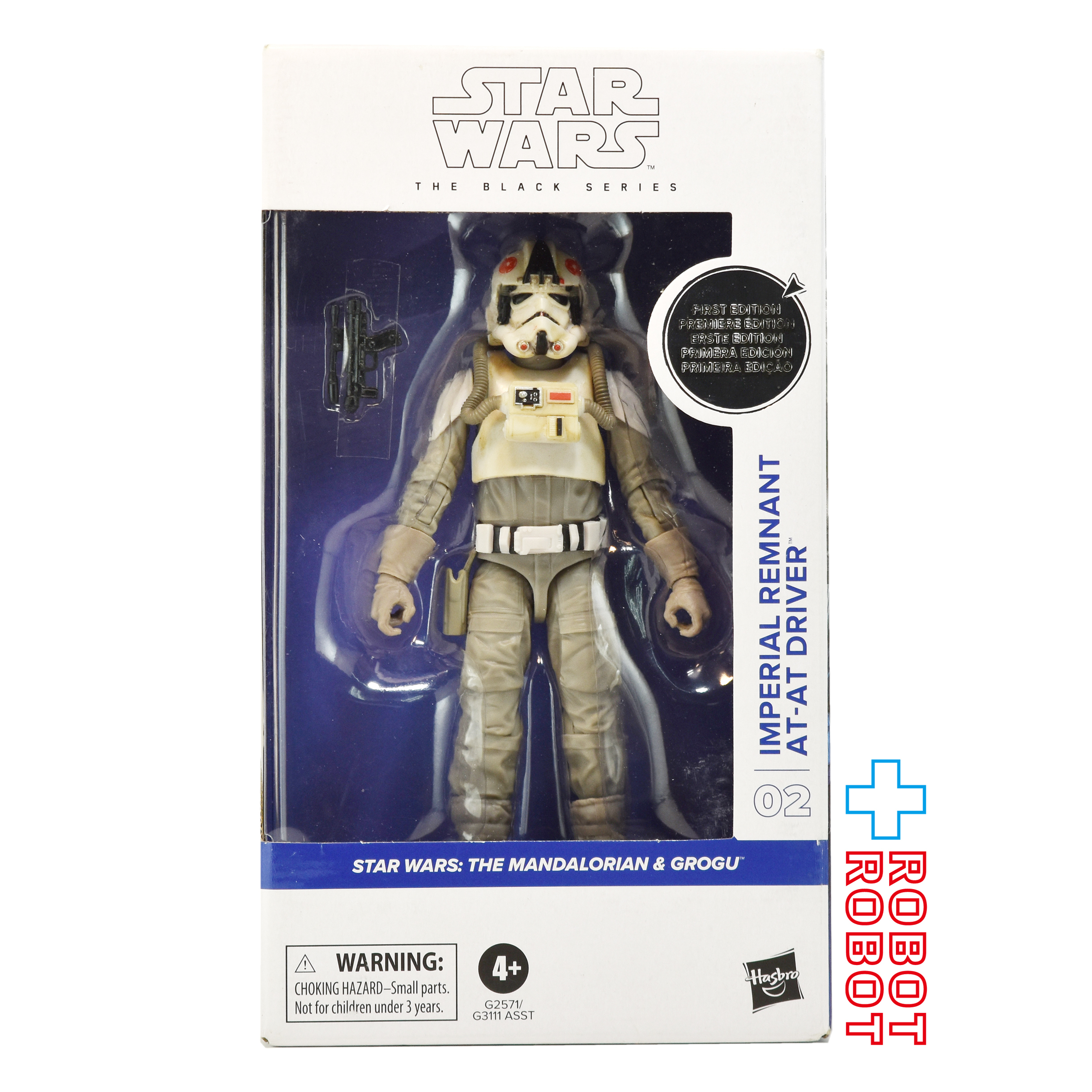 スター・ウォーズ ブラックシリーズ ファーストエディション #MGM02 インペリアル・レムナントAT-ATドライバー [マンダロリアン・アンド・グローグー] 6インチフィギュア US版 未開封 入荷写真