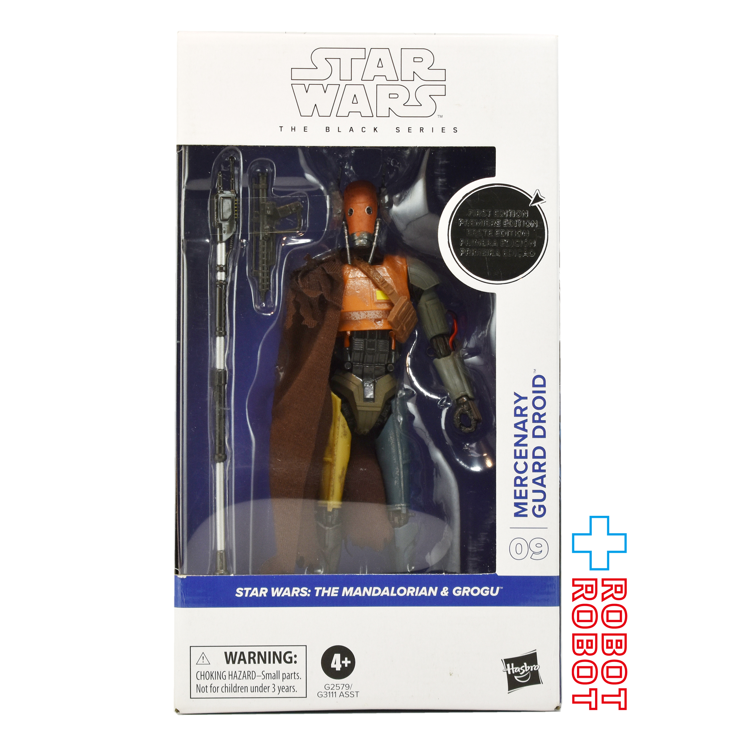 スター・ウォーズ ブラックシリーズ ファーストエディション #MGM09 マシナリー・ガード・ドロイド [マンダロリアン・アンド・グローグー] 6インチフィギュア US版 未開封 入荷写真