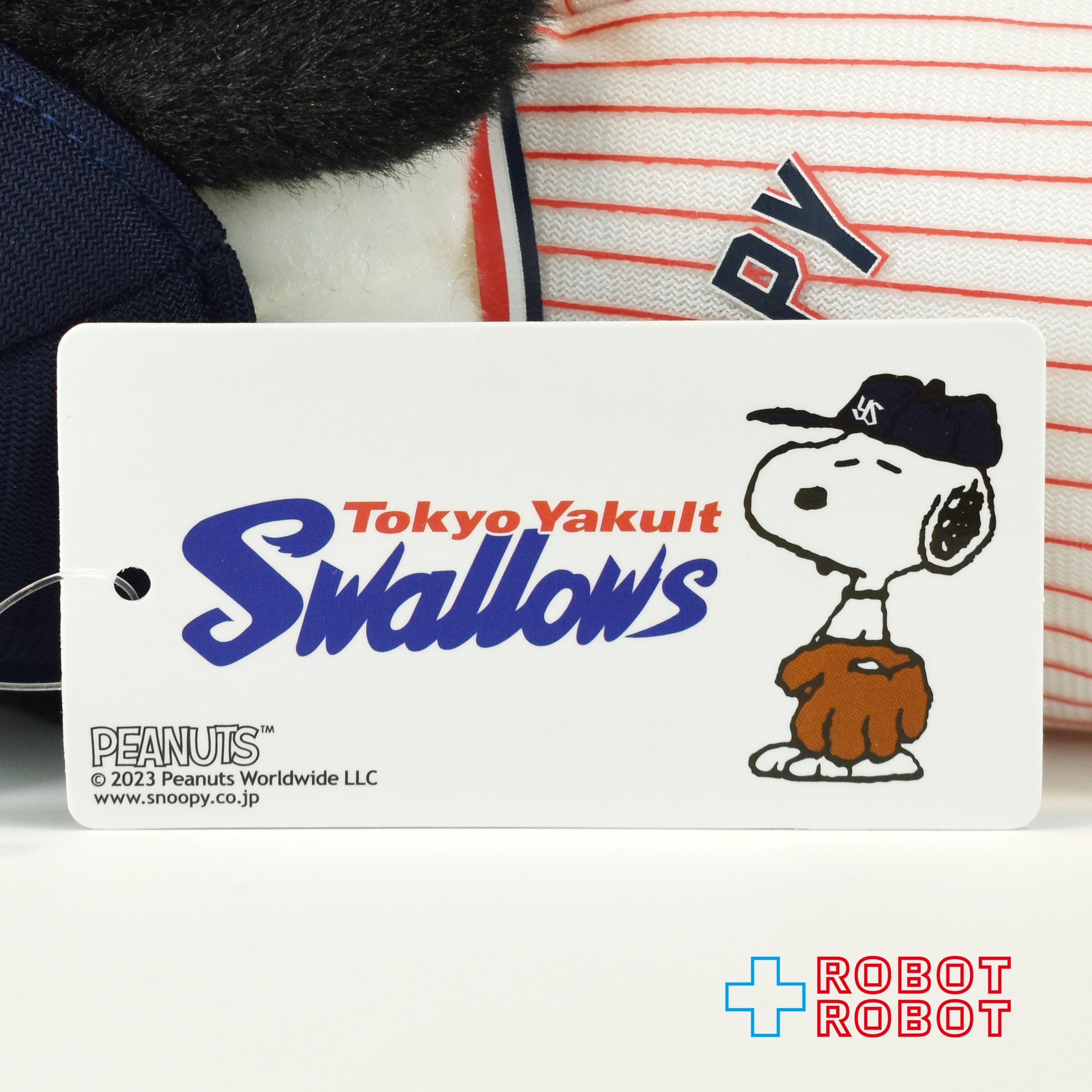 吉徳 スヌーピー 東京ヤクルトスワローズ ユニフォーム ぬいぐるみマスコット 18センチ 紙タグ付き 入荷写真