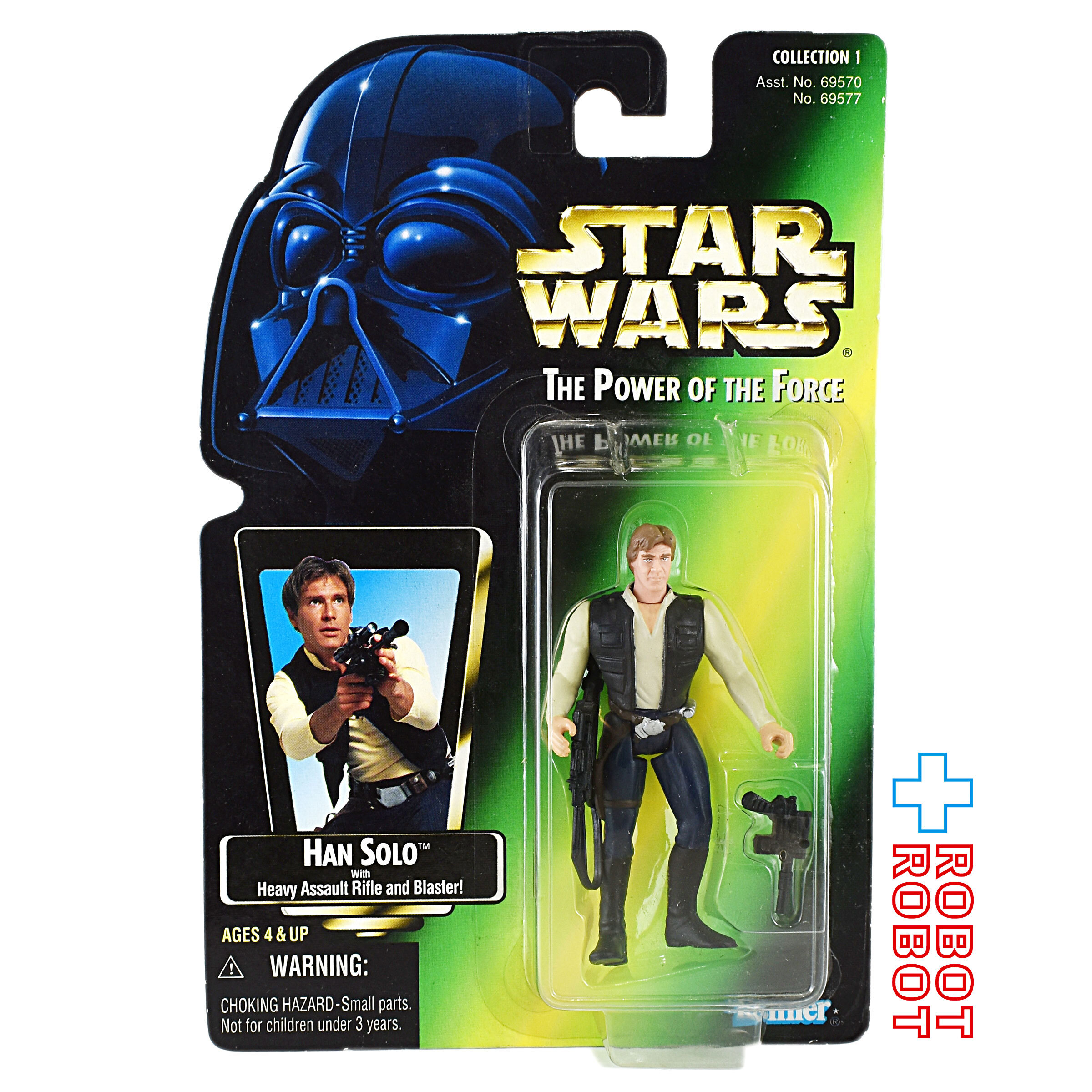 スター・ウォーズ POTF2 グリーンカード ハン・ソロ アクションフィギュア 国内版 未開封 入荷写真