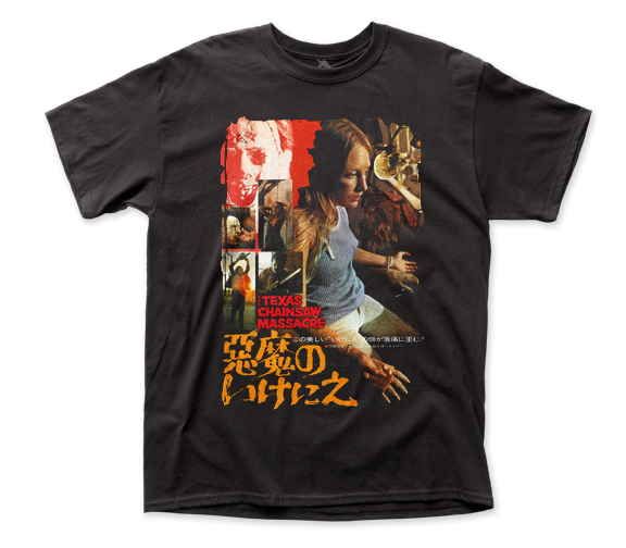 Tシャツ 悪魔のいけにえ テキサスチェーンソー 日本語ポスター 入荷写真