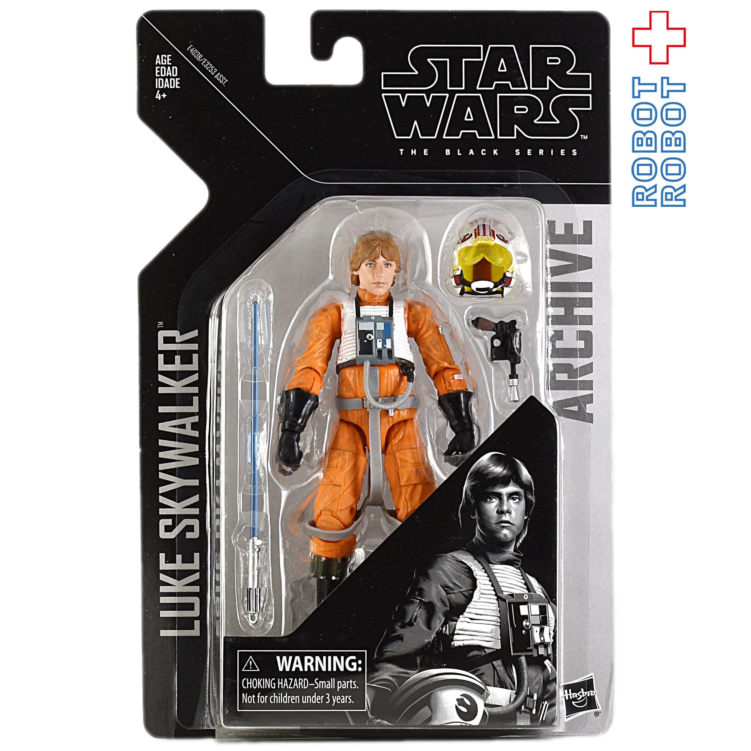スター・ウォーズ ブラックシリーズ ルーク・スカイウォーカー アーカイブ6インチフィギュア 入荷写真