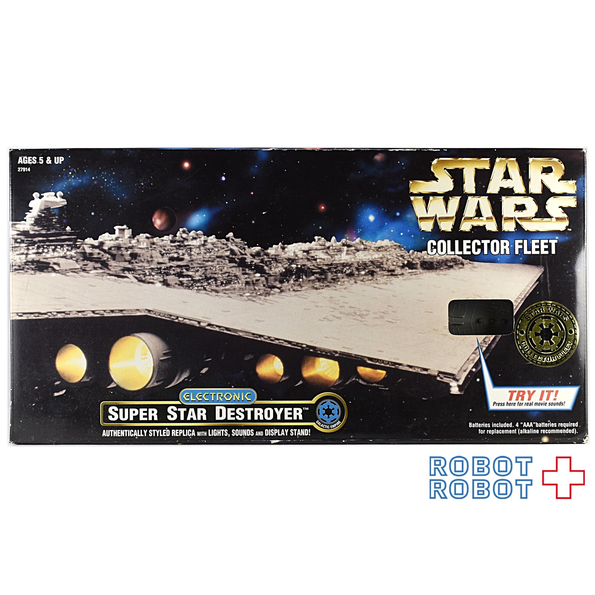ケナー スター・ウォーズ エレクトロニック スーパースター・デストロイヤー 入荷写真
