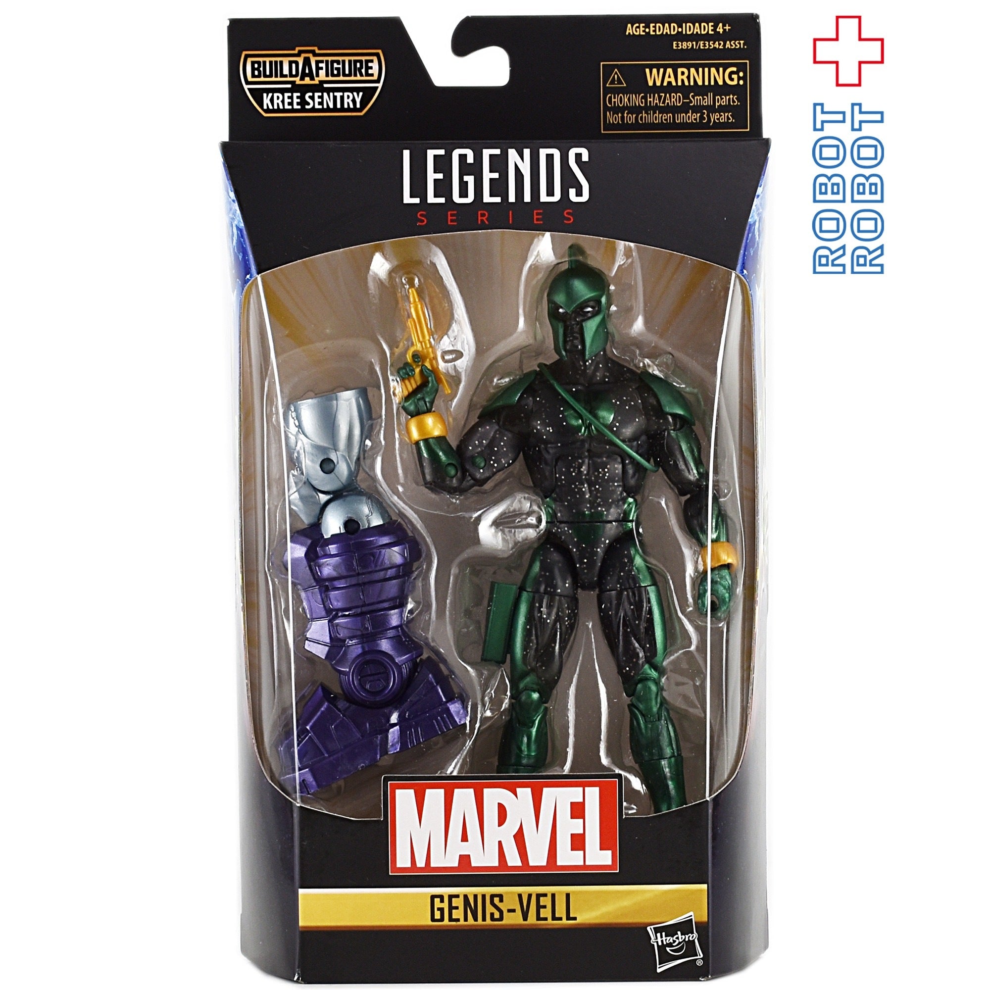 マーベルレジェンド キャプテンマーベル クリーセントリー ビルド ジーニス ベル アクションフィギュア 未開封 入荷写真