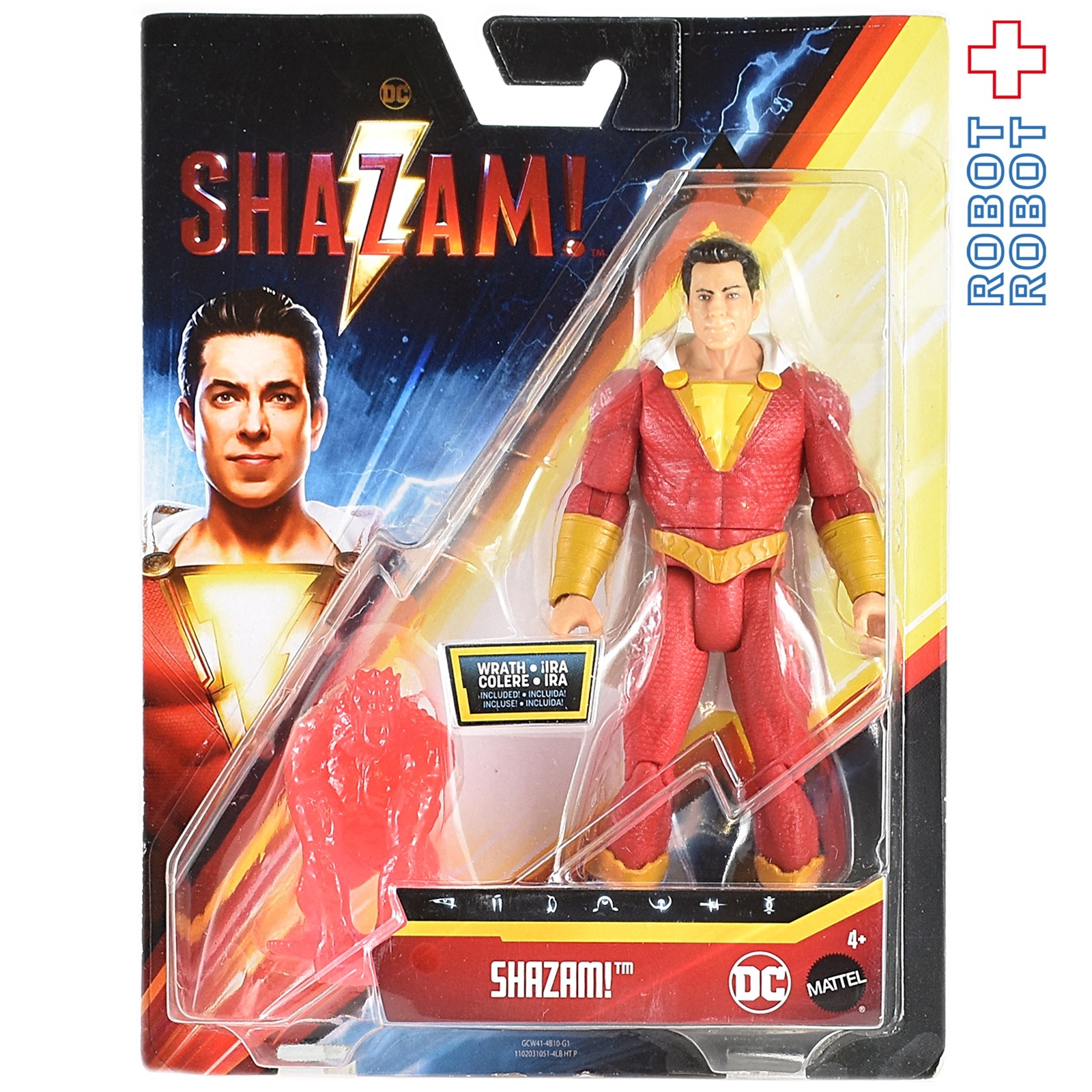 マテル DC シャザム パワー スリンガーズ シャザム アクションフィギュア 未開封 入荷写真