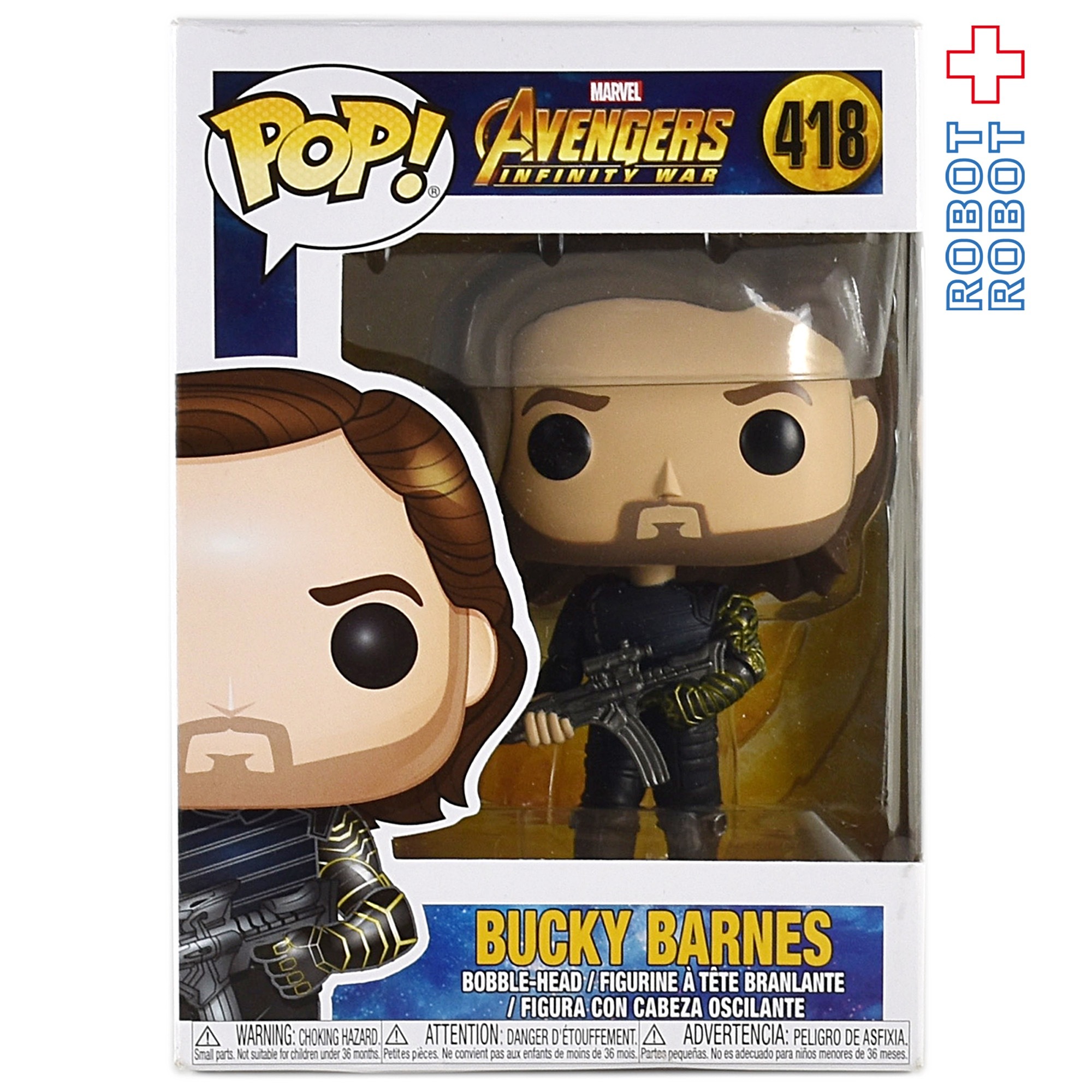 ファンコ POP! 418 MCU アベンジャーズ / インフィニティ・ウォー バッキー・バーンズ 箱入 入荷写真