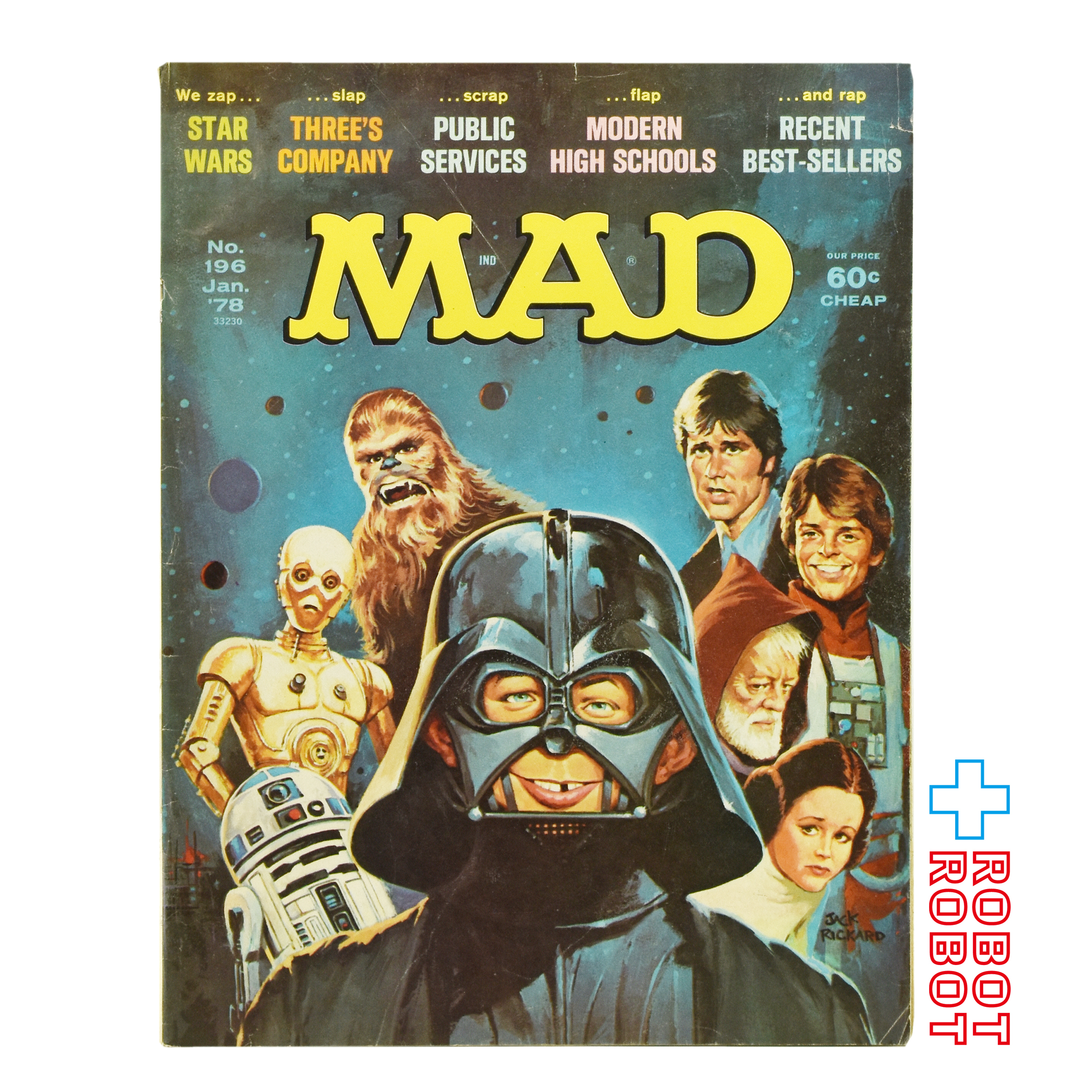 MAD MAGAZINE マッドマガジン no.196 スター・ウォーズ January 1978 入荷写真