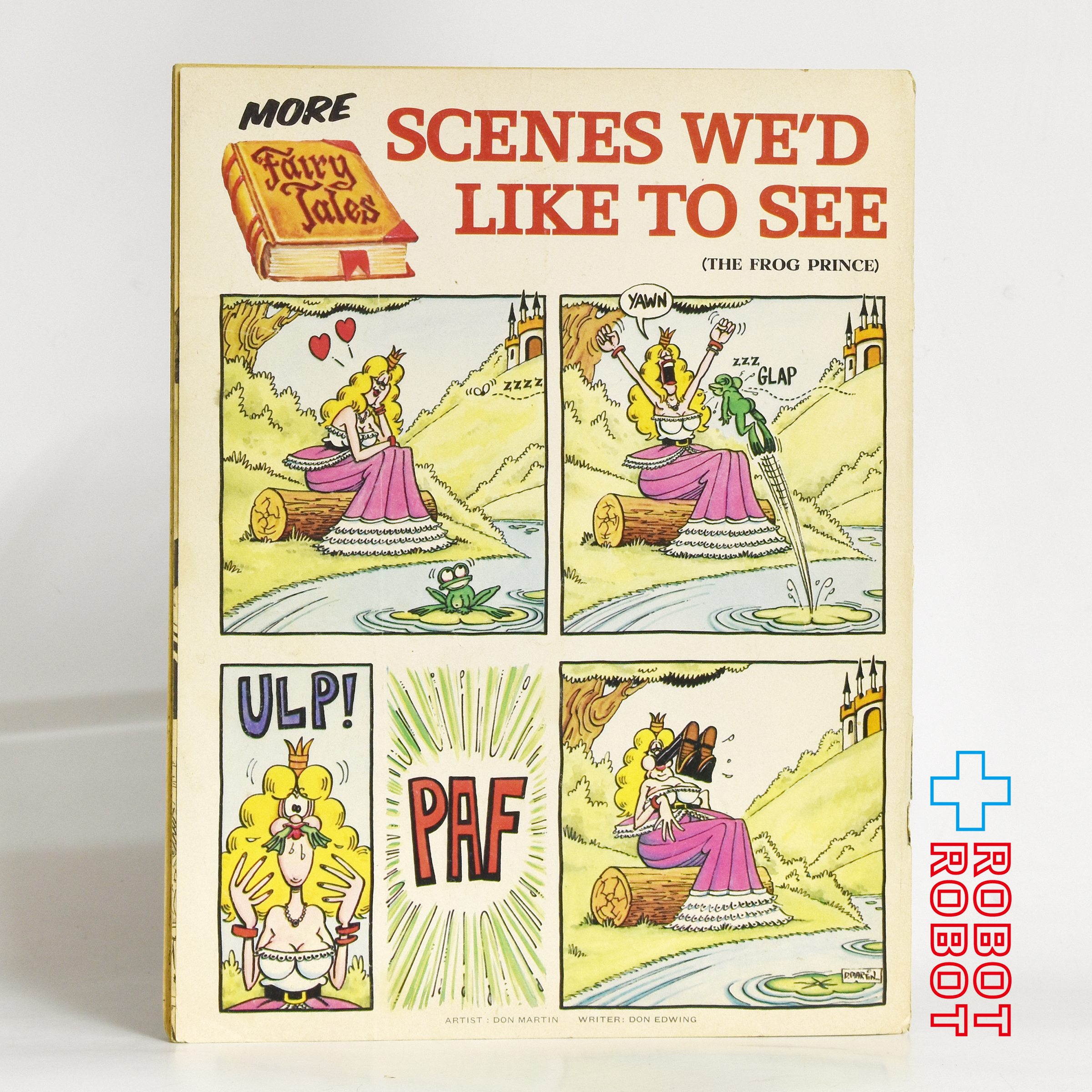 MAD MAGAZINE マッドマガジン no.196 スター・ウォーズ January 1978 入荷写真