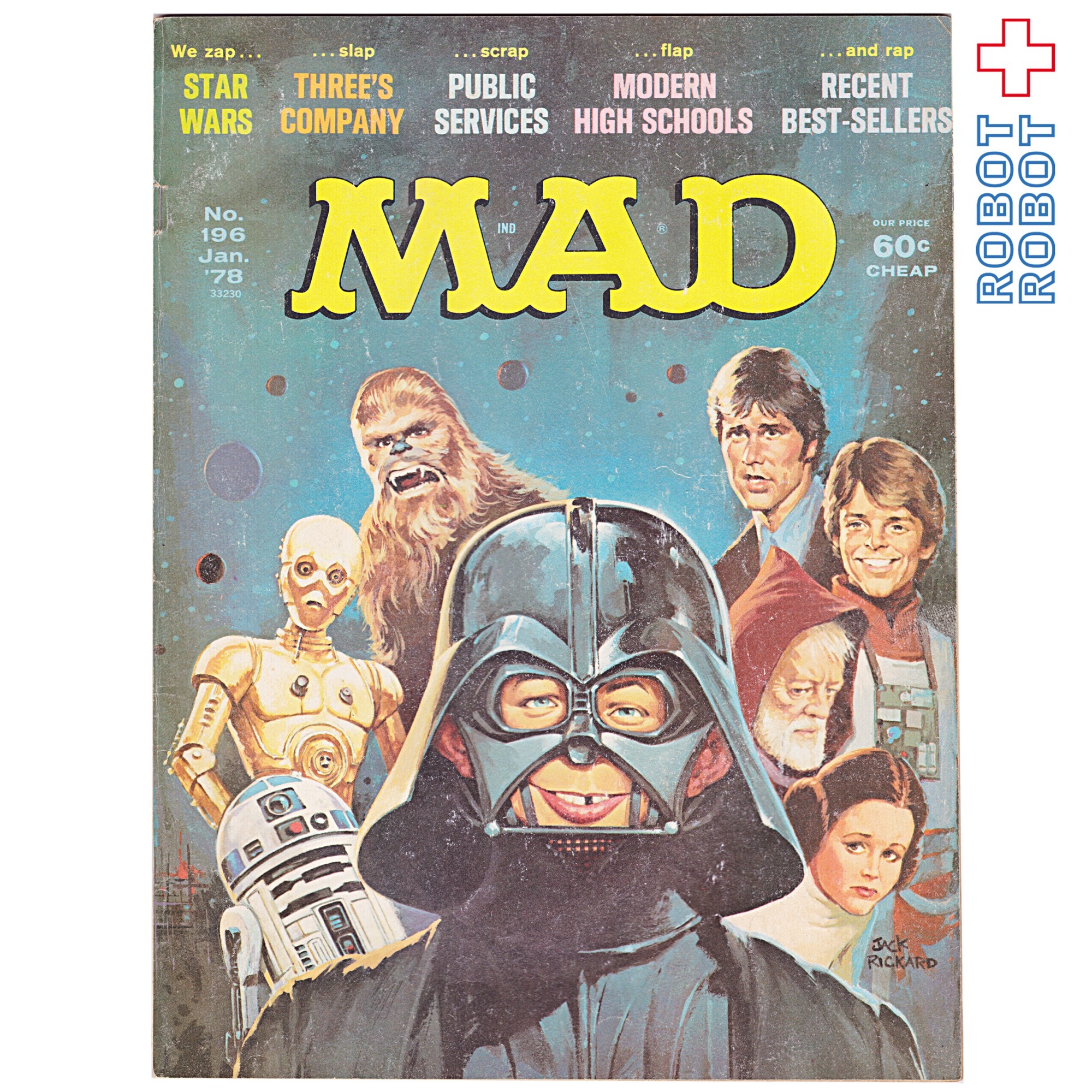 MAD MAGAZINE マッドマガジン no.196 スター・ウォーズ January 1978 入荷写真