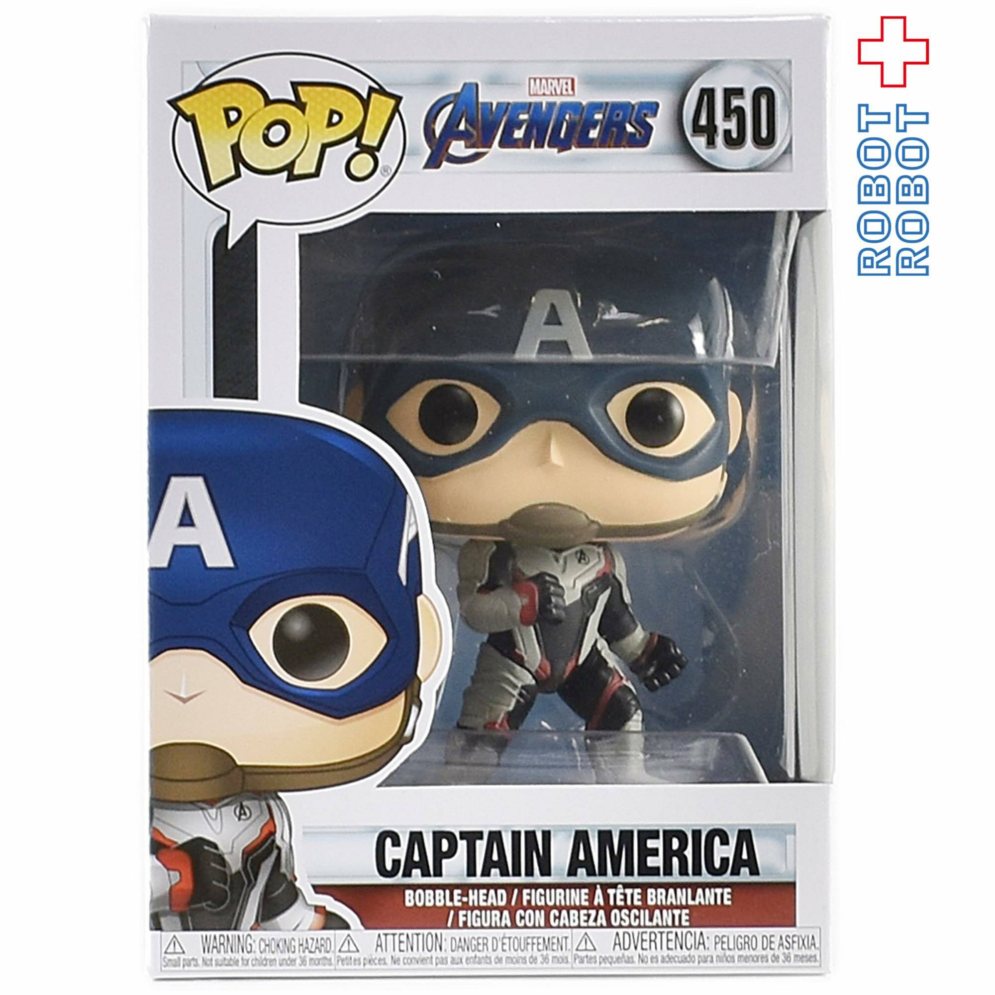ファンコ POP! 450 マーベル アベンジャーズ エンドゲーム キャプテン・アメリカ ビニールフィギュア 箱入 入荷写真