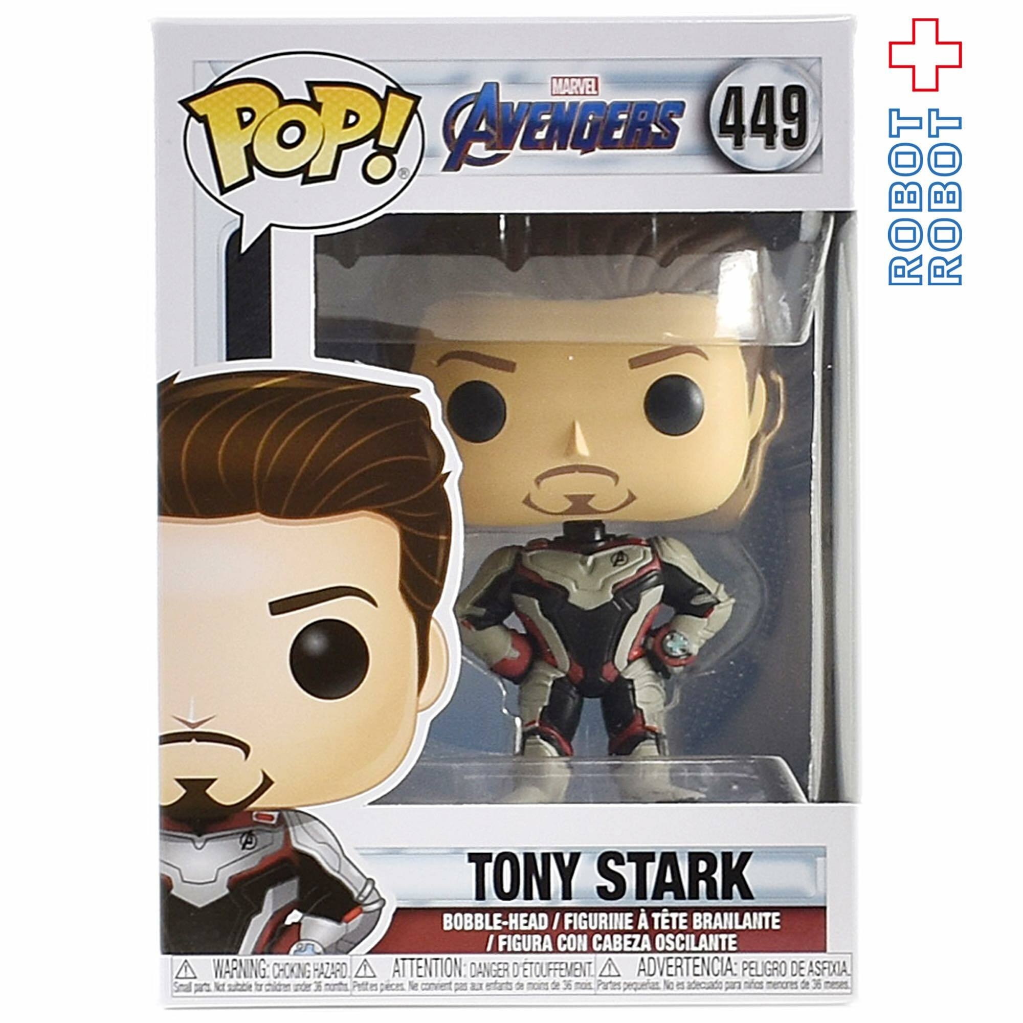 ファンコ POP! 449 マーベル アベンジャーズ エンドゲーム トニー・スターク ビニールフィギュア 箱入 入荷写真