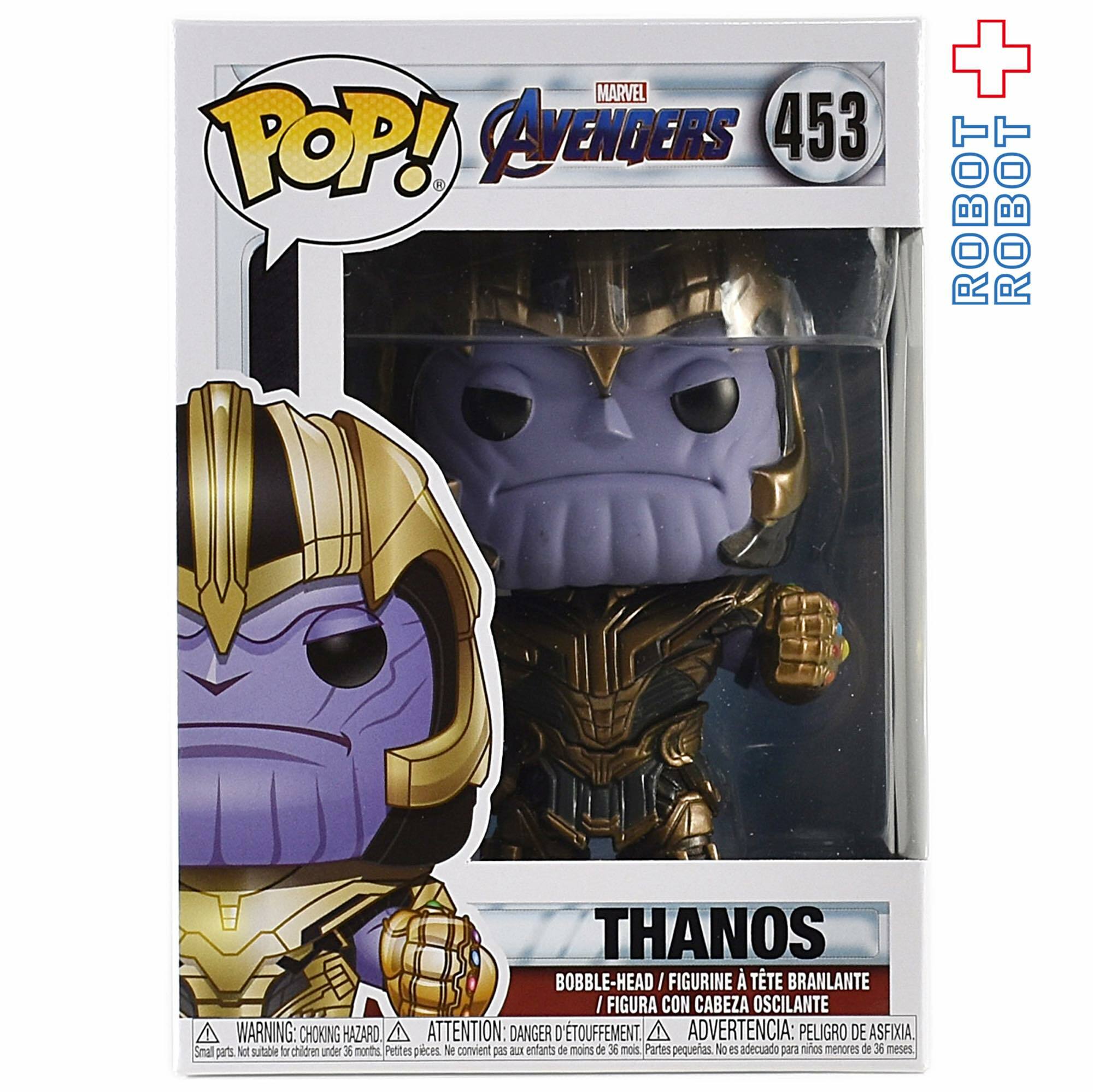 ファンコ POP! 453 マーベル アベンジャーズ エンドゲーム サノス ビニールフィギュア 箱入 入荷写真