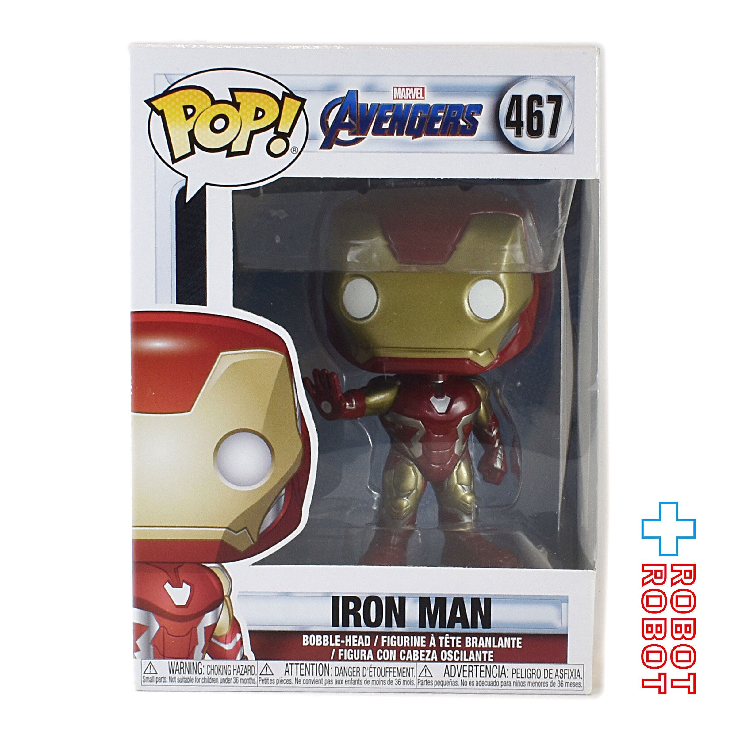 ファンコ POP! 467 マーベル アベンジャーズ エンドゲーム アイアンマン ビニールフィギュア 国内版 箱入 入荷写真
