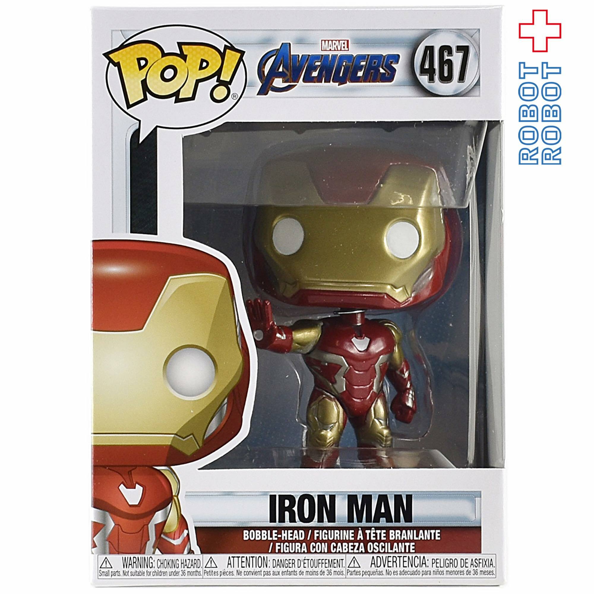 ファンコ POP! 467 マーベル アベンジャーズ エンドゲーム アイアンマン ビニールフィギュア 国内版 箱入 入荷写真
