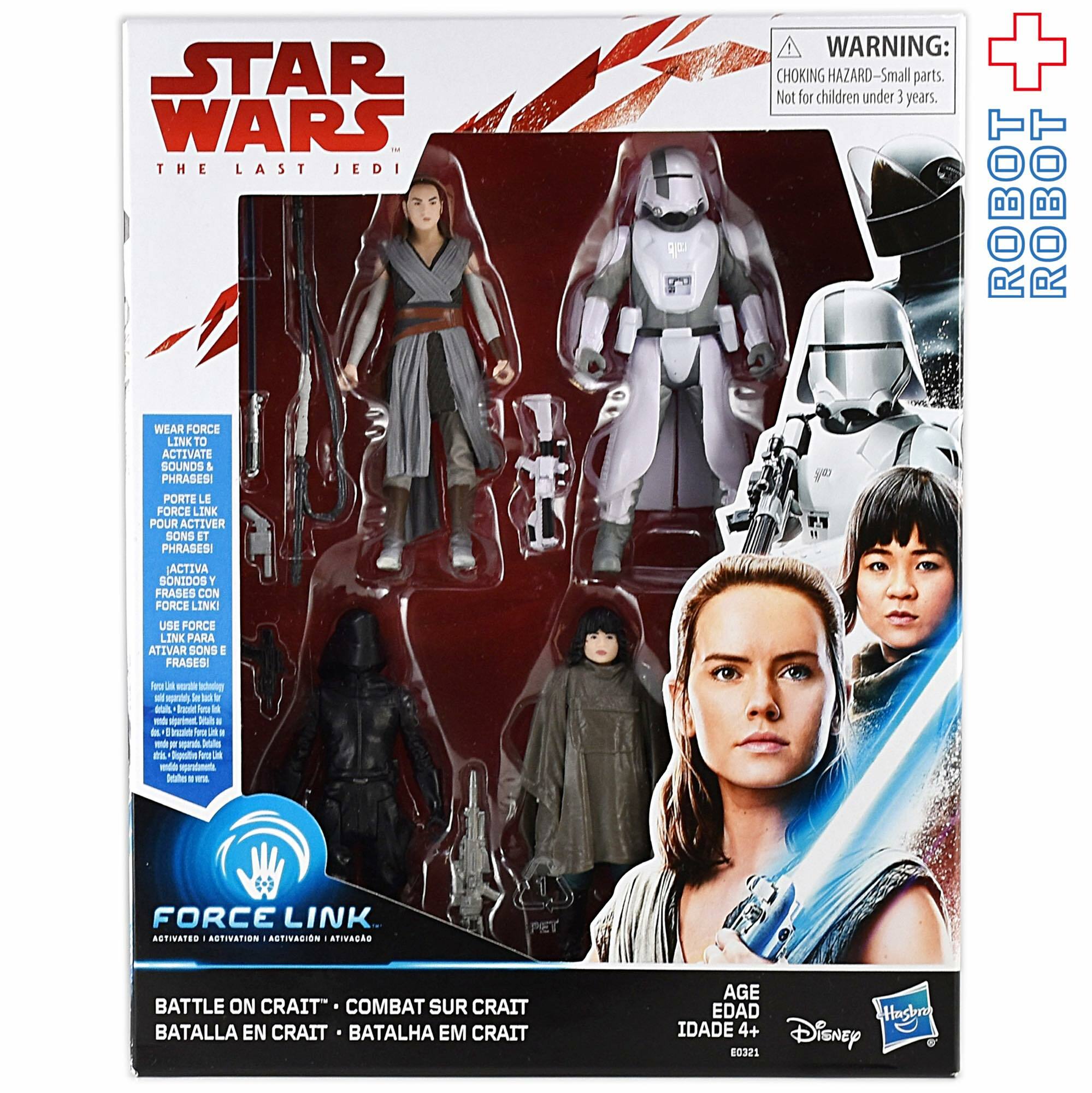 スター・ウォーズ 最後のジェダイ ラストジェダイ クレイトの戦い 4パック 入荷写真