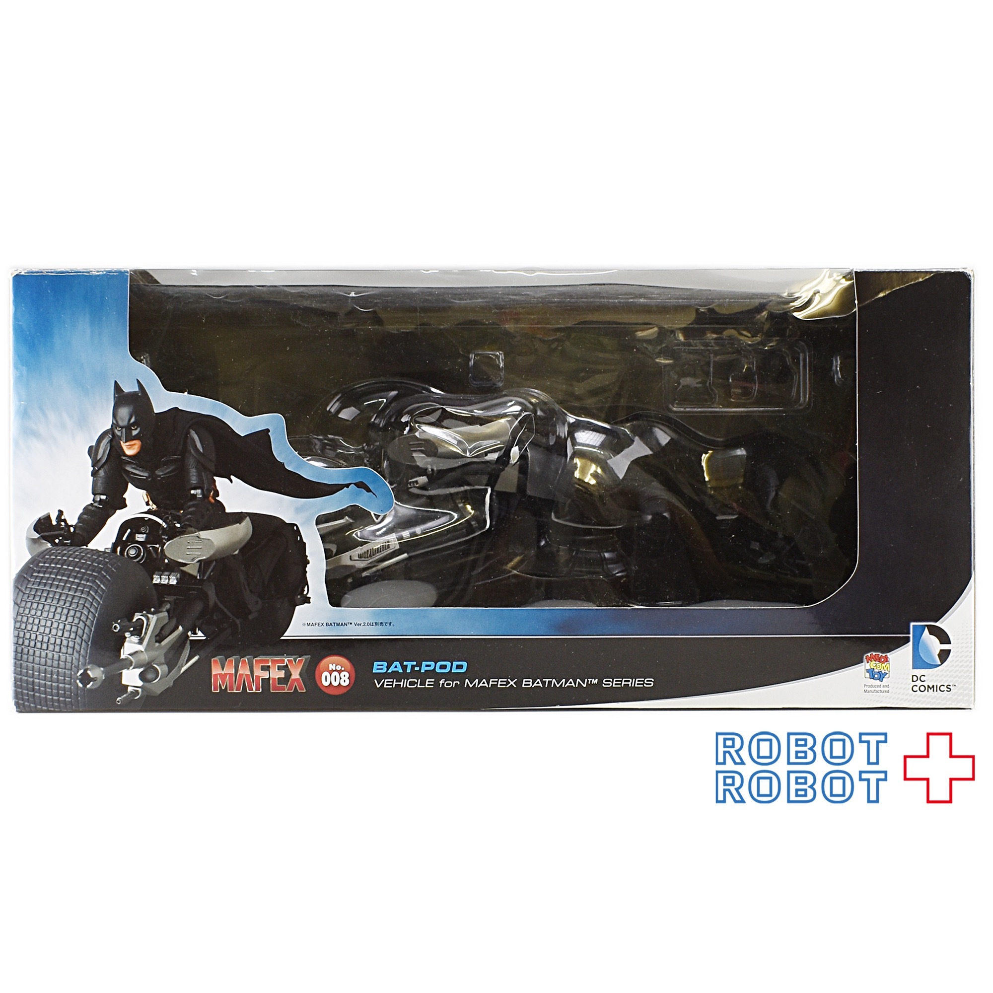 メディコムトイ MAFEX マフェックス 008 バットポッド BAT POD 入荷写真