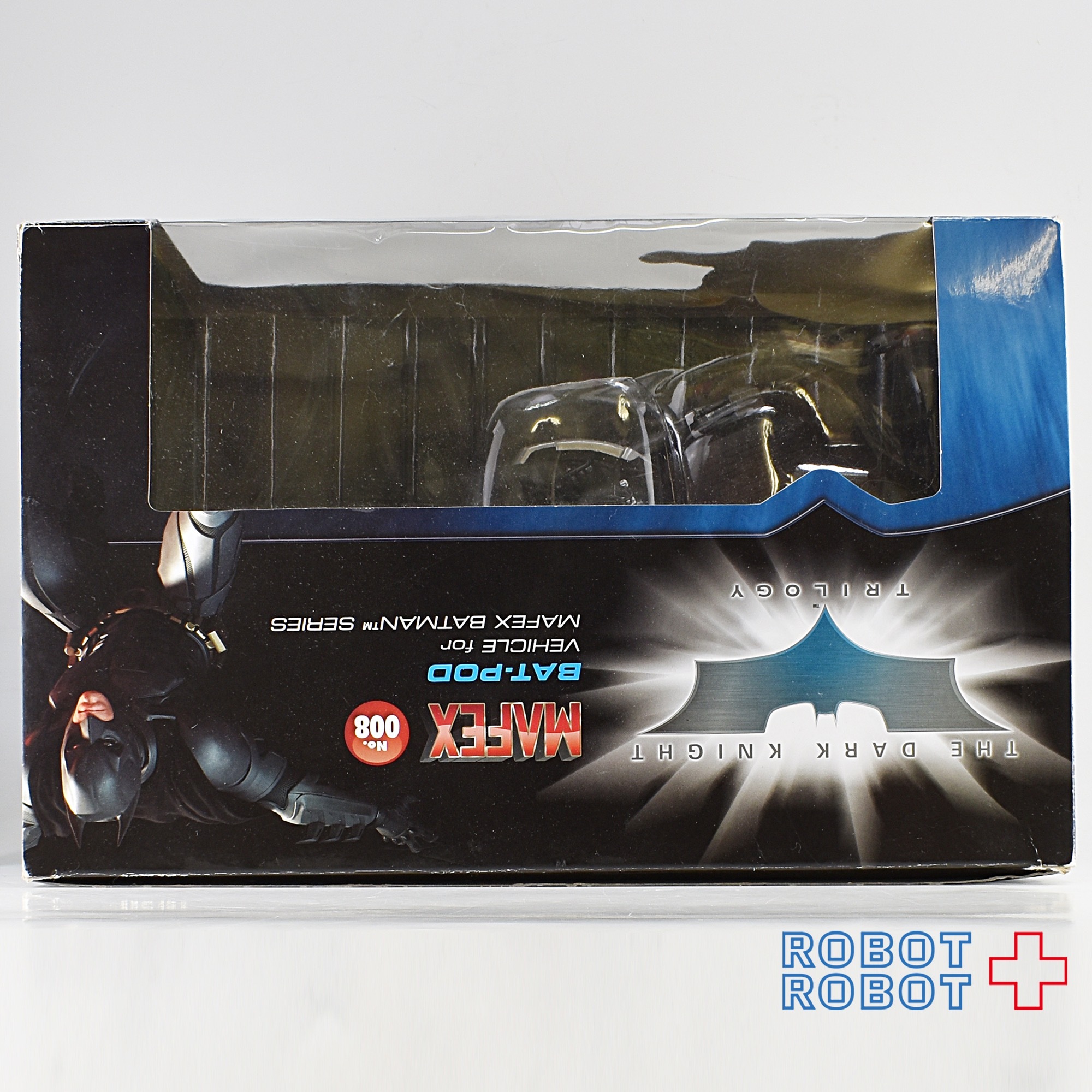 メディコムトイ MAFEX マフェックス 008 バットポッド BAT POD 入荷写真