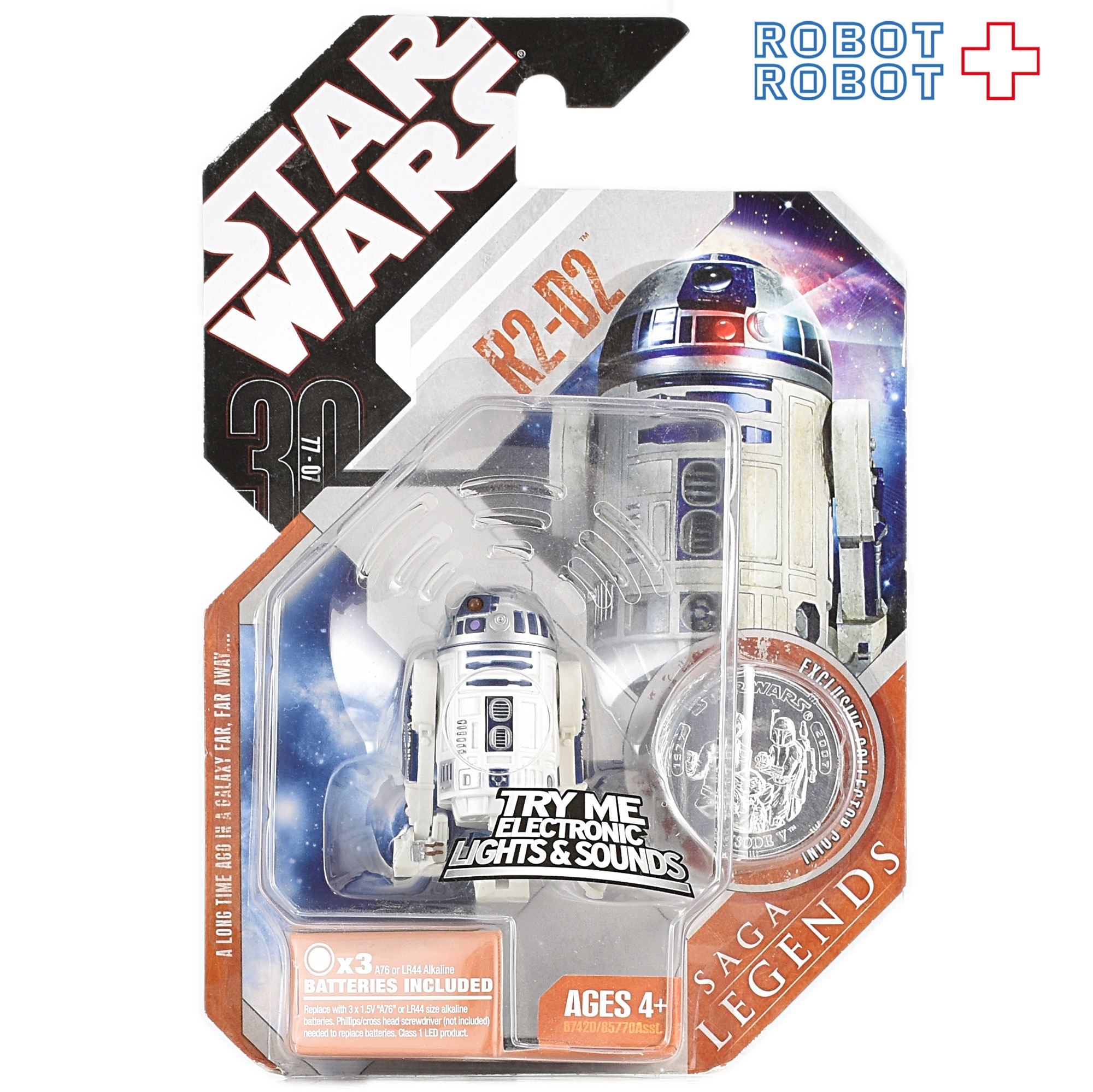 スター・ウォーズ 30th SAGA Legends R2-D2 3.75インチ アクションフィギュア 未開封 ※ブリスター黄色 入荷写真