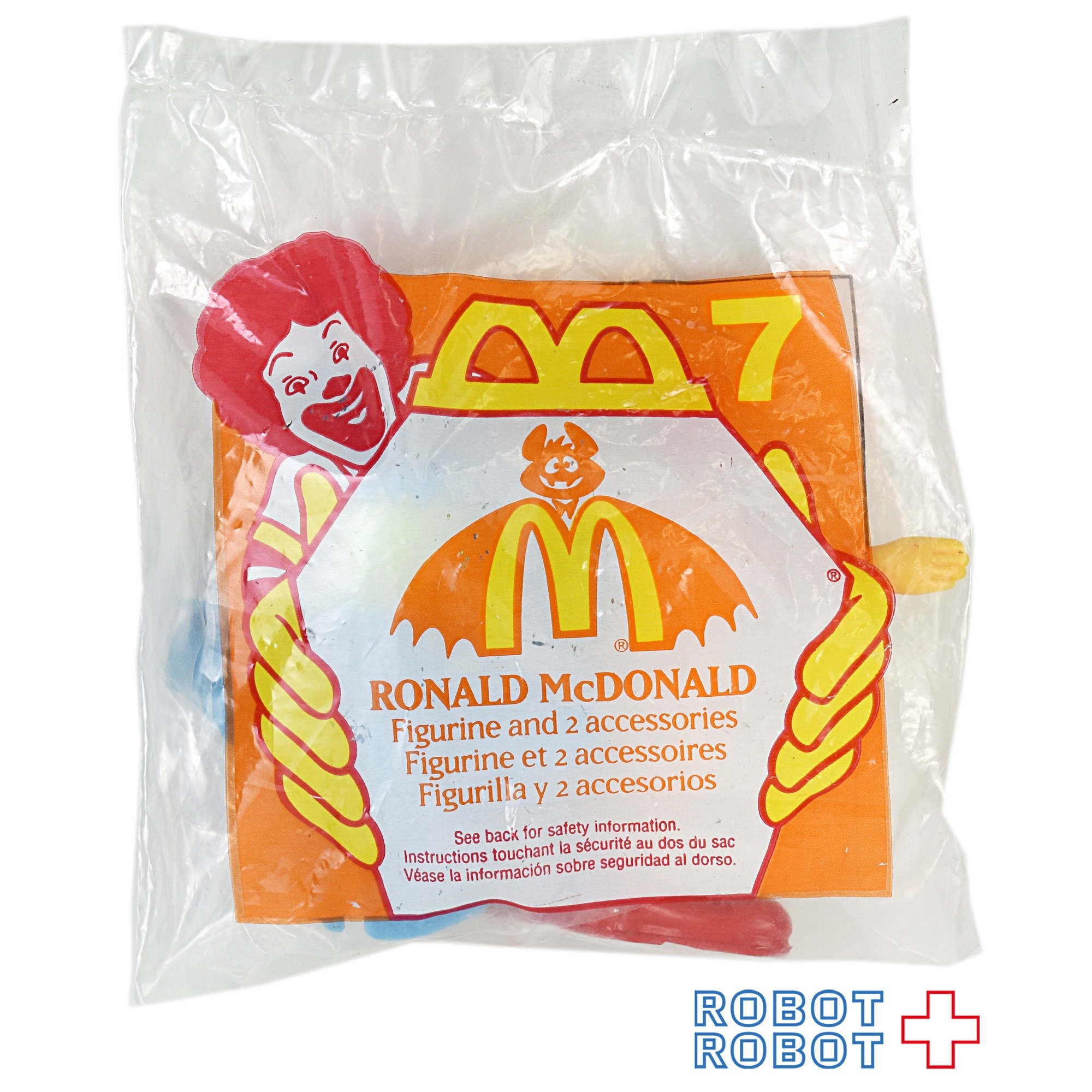 マクドナルド ハロウィン #7 ロナルド フランケンシュタイン ハッピーミールトイ 1995 未開封 入荷写真