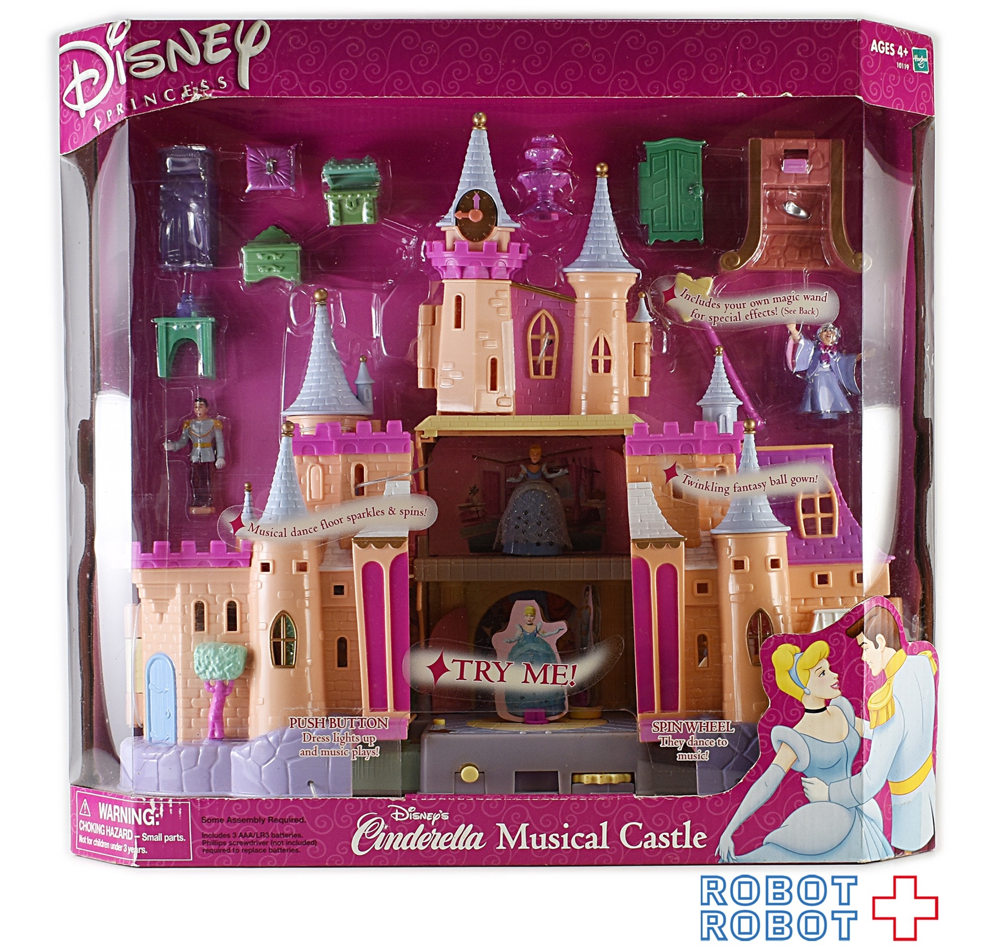 ハズブロ ディズニープリンセス シンデレラ ミュージカル キャッスル 入荷写真