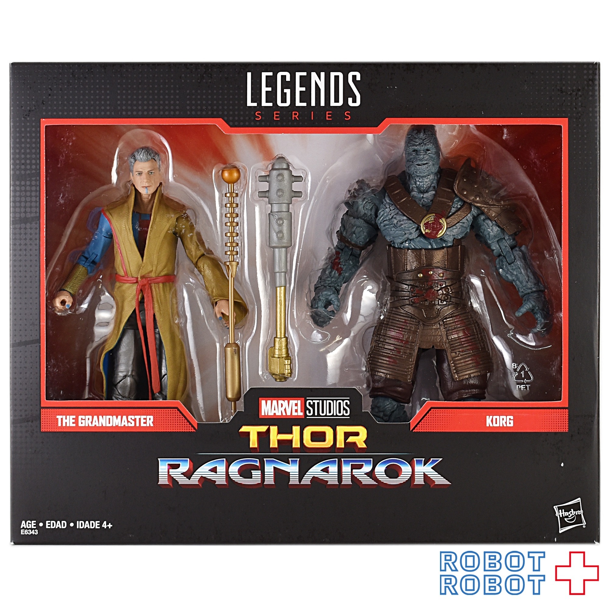 マーベルレジェンド マイティ・ソー バトルロイヤル グランドマスター&コーグ 入荷写真