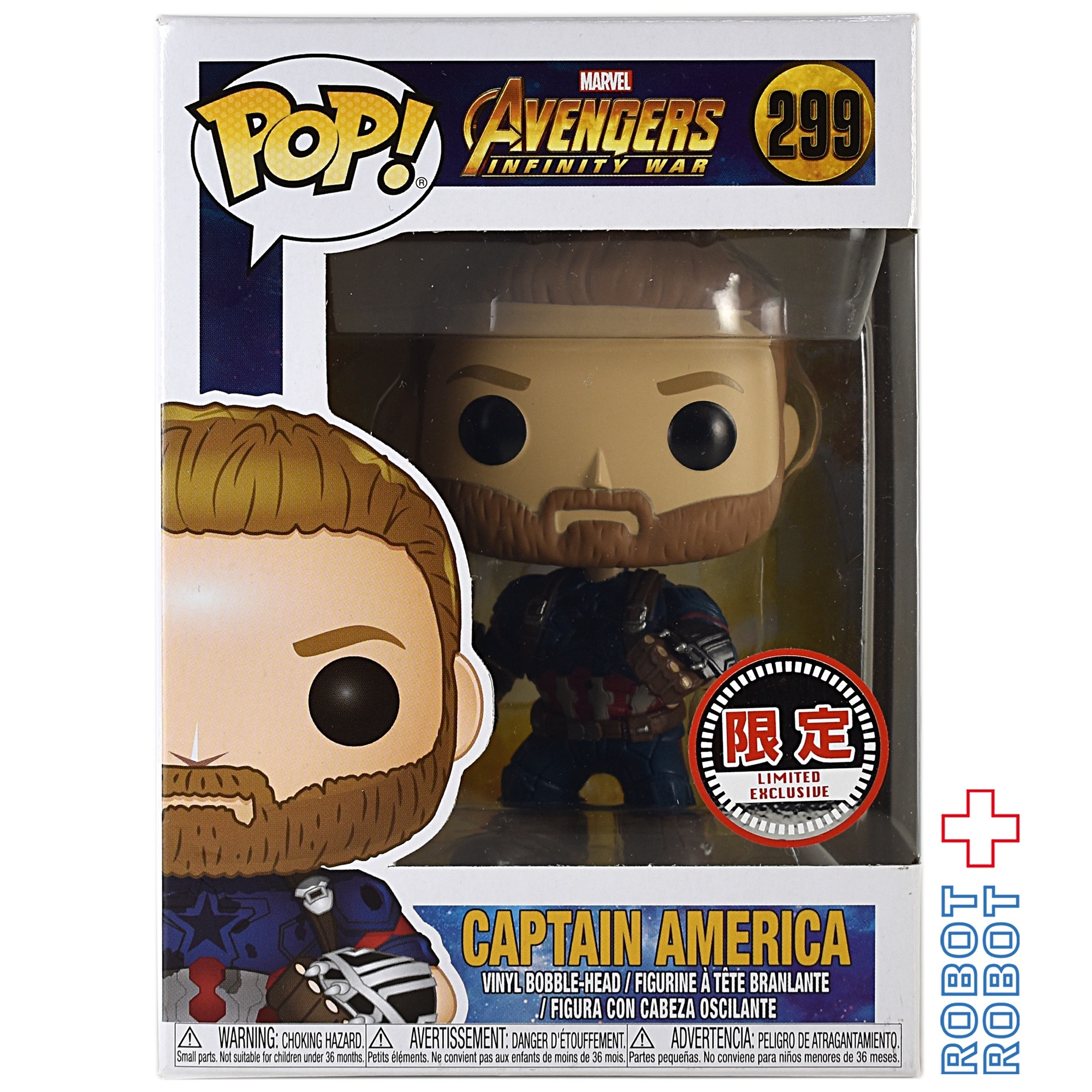 ファンコ POP! 299 MARVEL アベンジャーズ/インフィニティウォー キャプテン・アメリカ 限定 入荷写真