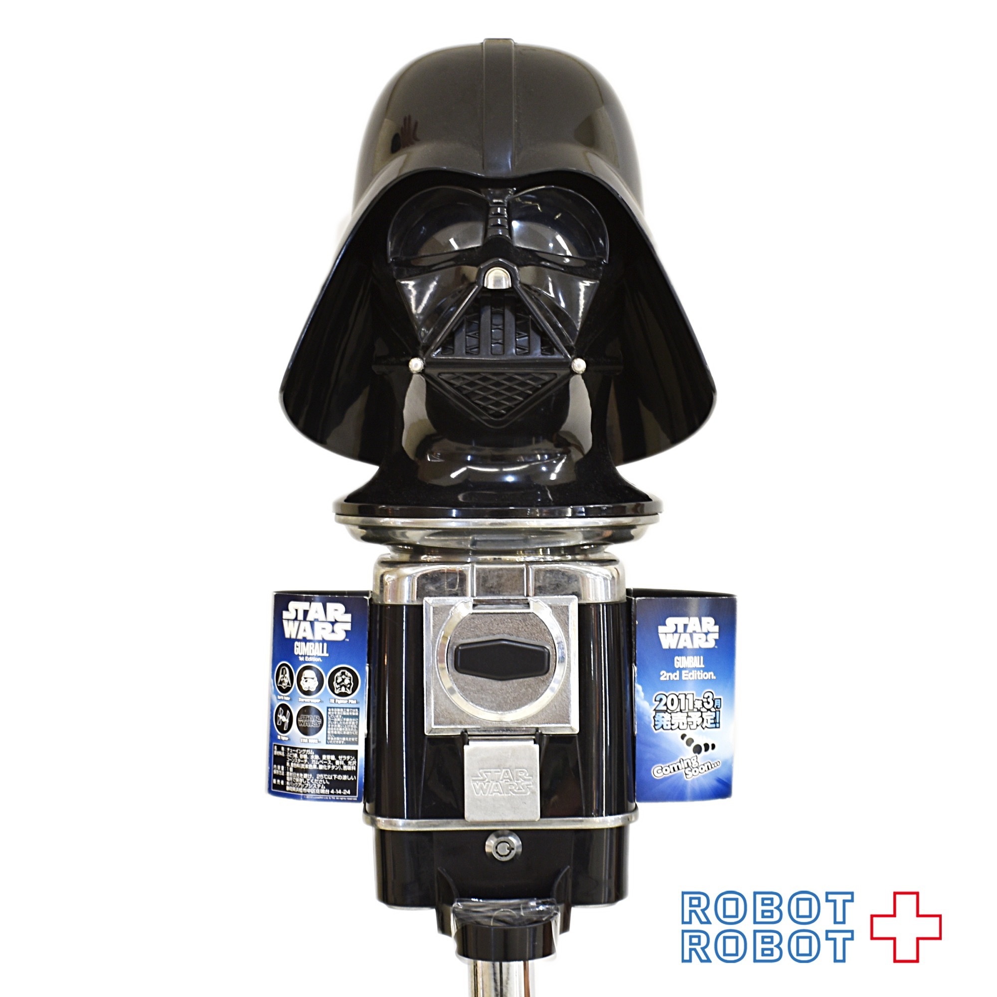 スター・ウォーズ ダース・ベイダー ガムボールマシーン 入荷写真