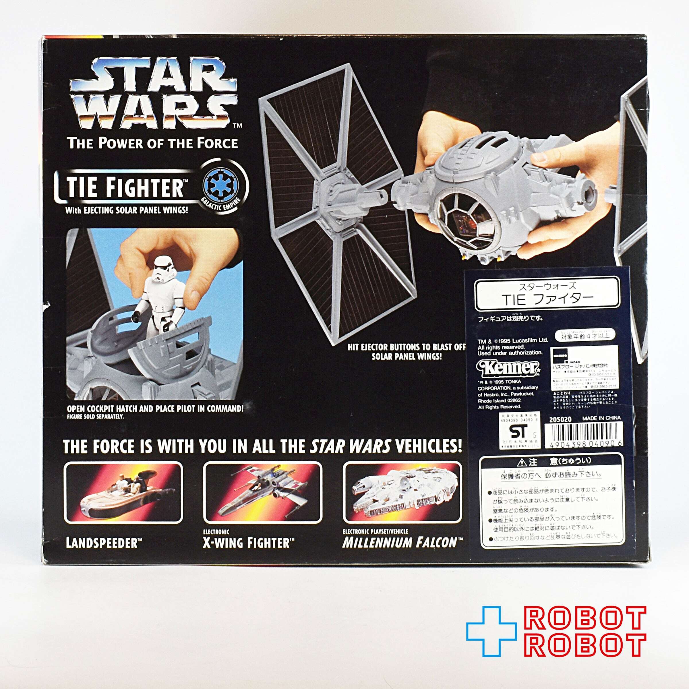 スター・ウォーズ POTF2 TIEファイター タイ・ファイター 国内版 未開封 ※難有り 入荷写真