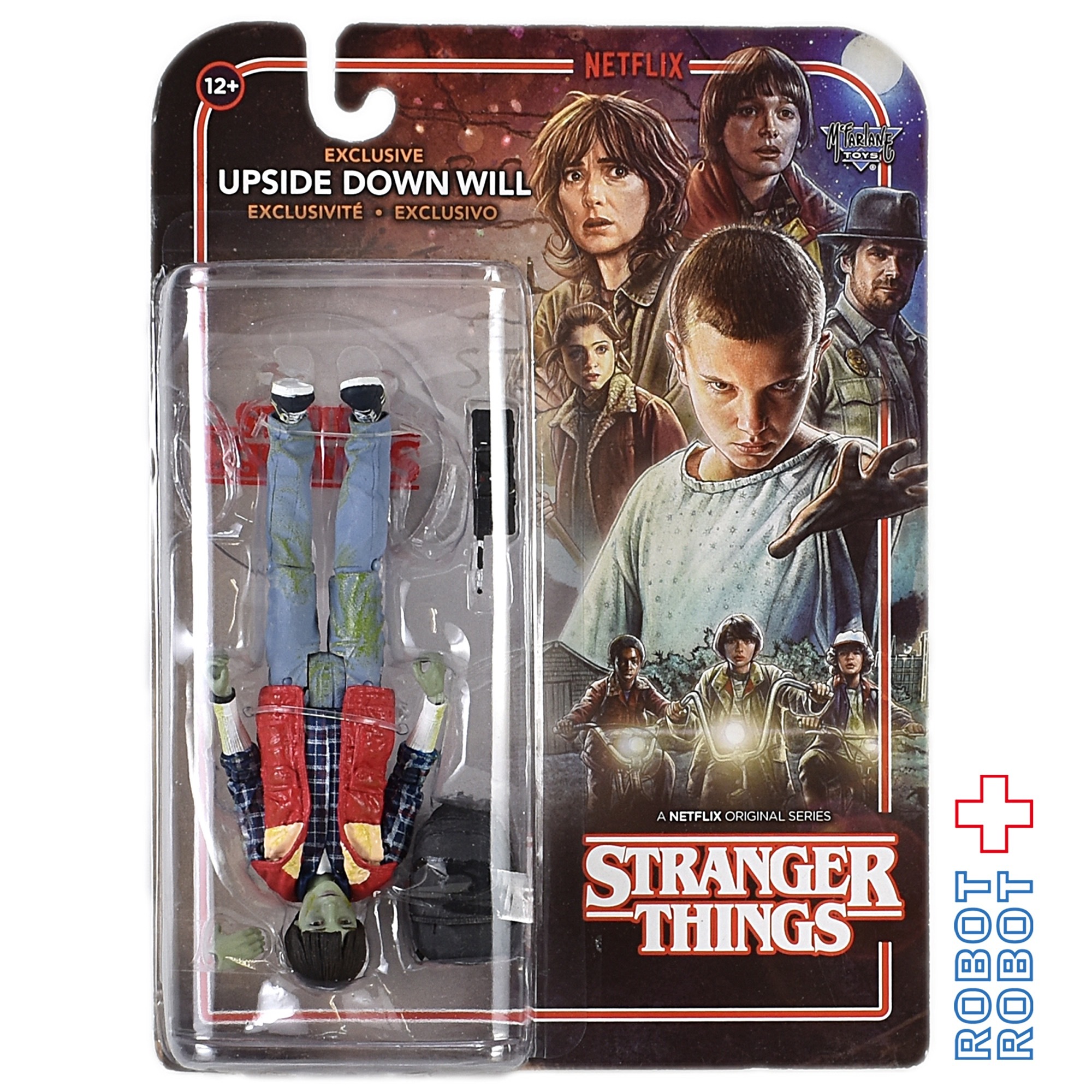 マクファーレン・トイズ ストレンジャー・シングス アップサイドダウン・ウィル 7インチ アクションフィギュア ウォルマート限定 未開封 入荷写真