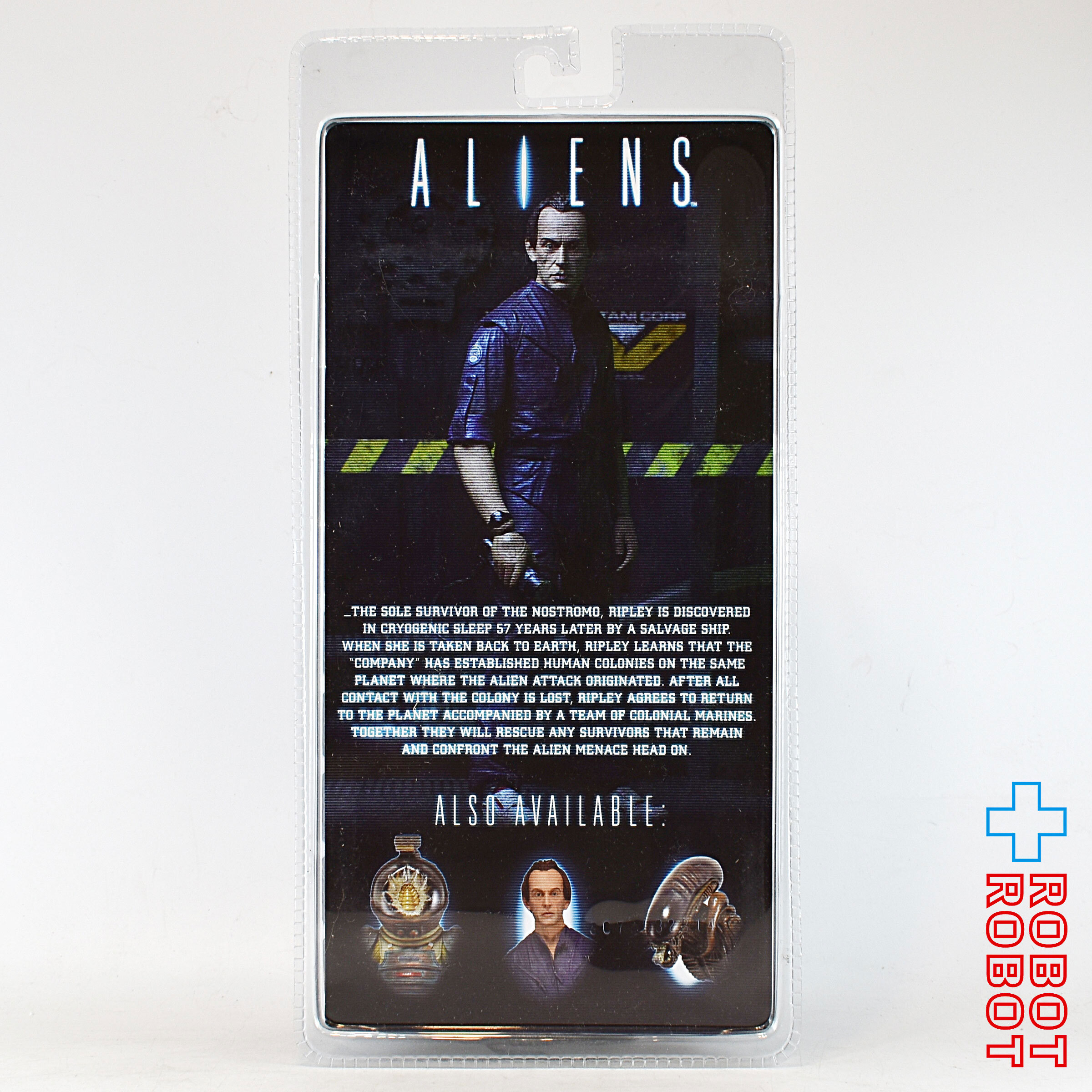 ネカ エイリアン シリーズ03 エイリアンズ / ビショップ 7インチアクションフィギュア US版 未開封 入荷写真